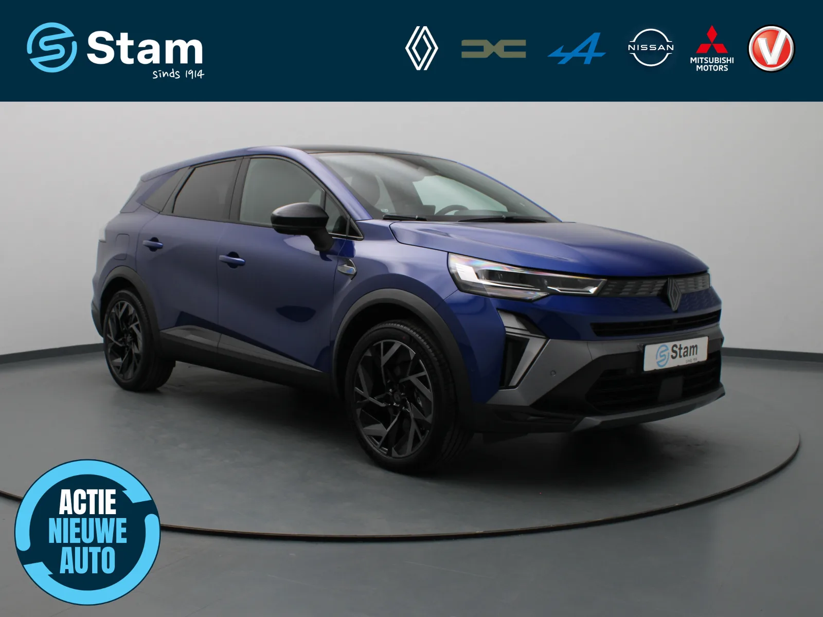Renault Symbioz (2026) — foto 1