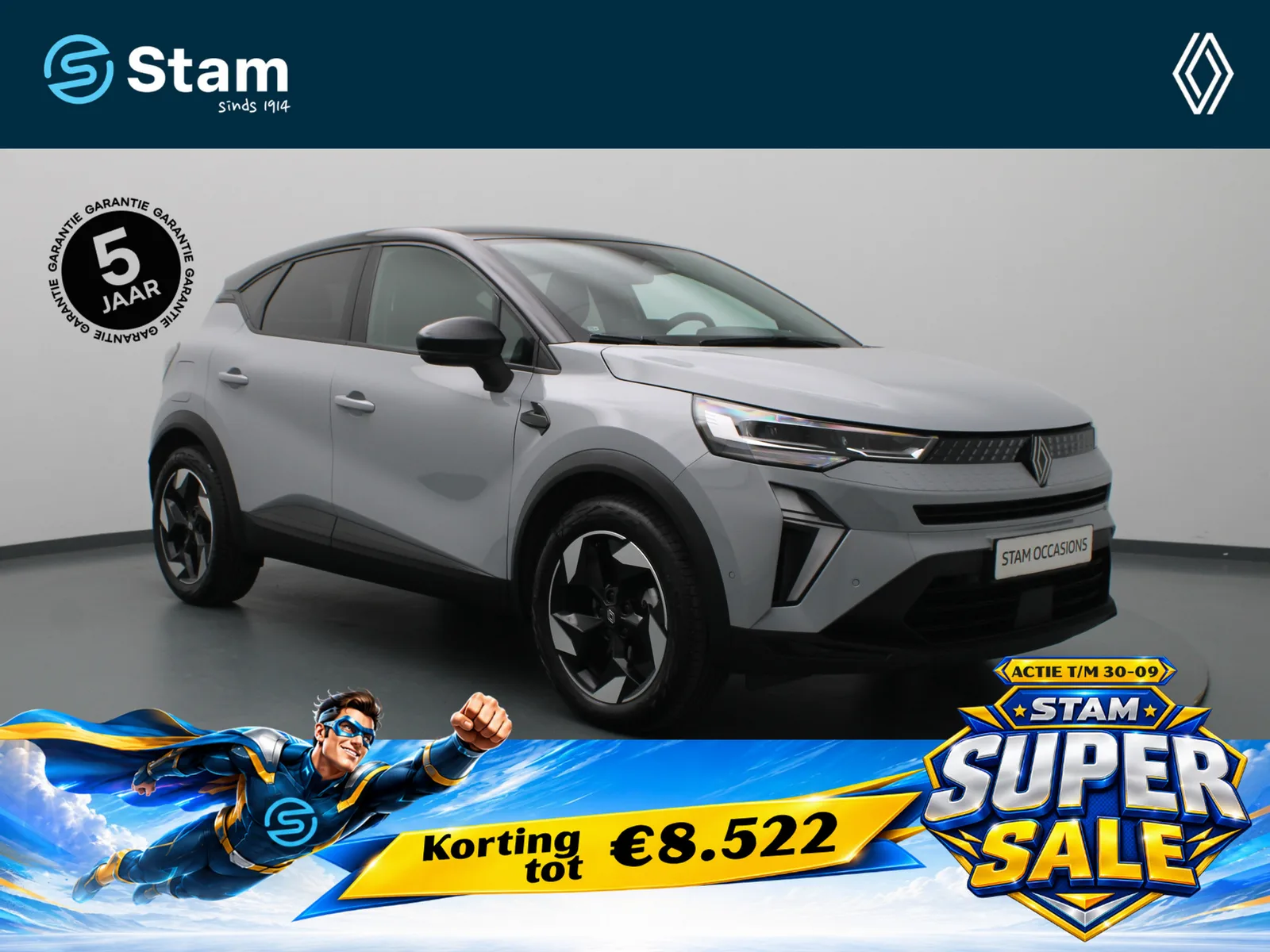 Renault Captur (2026) — foto 1