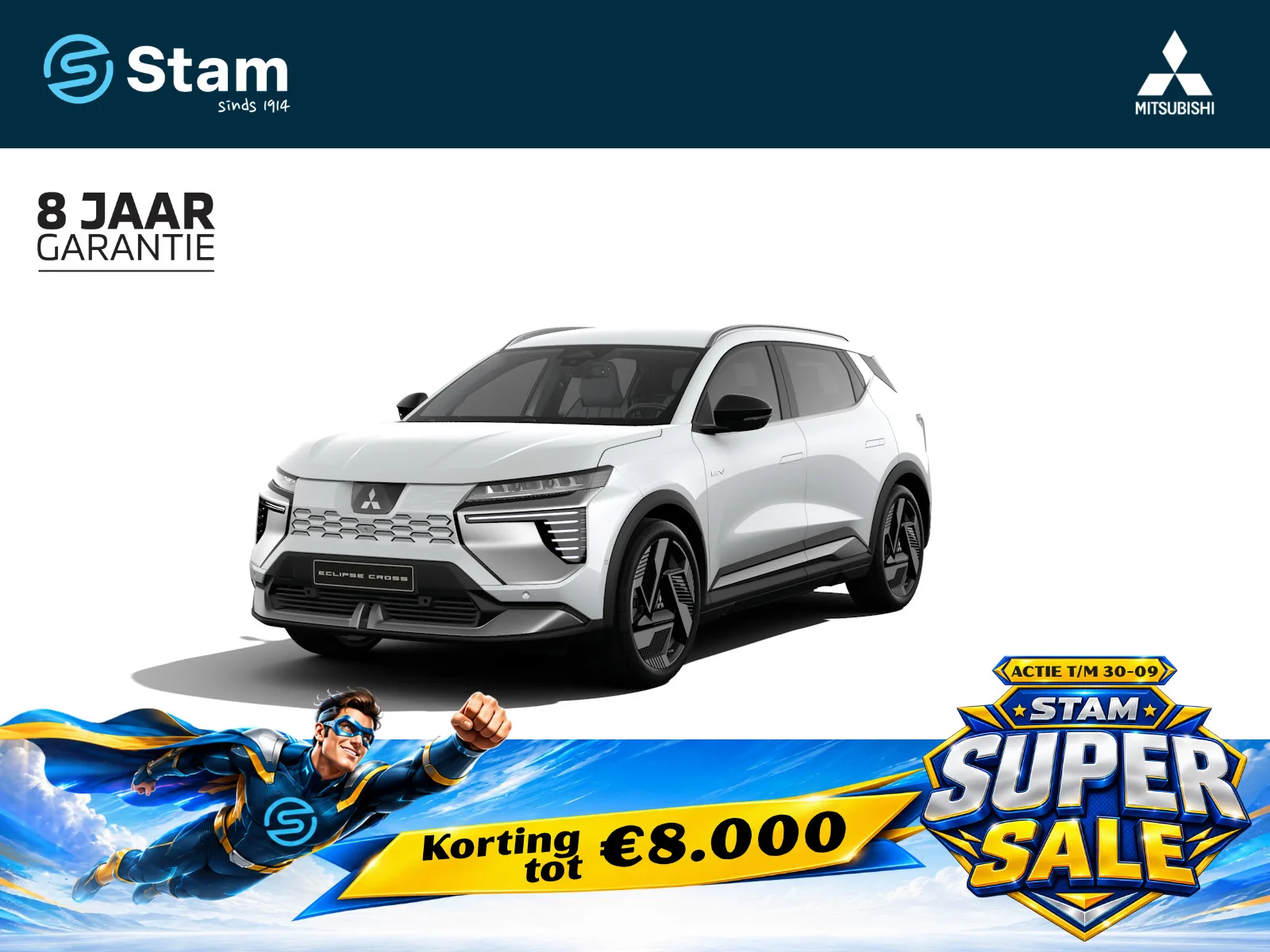 Mitsubishi Eclipse Cross (2026) — foto 1