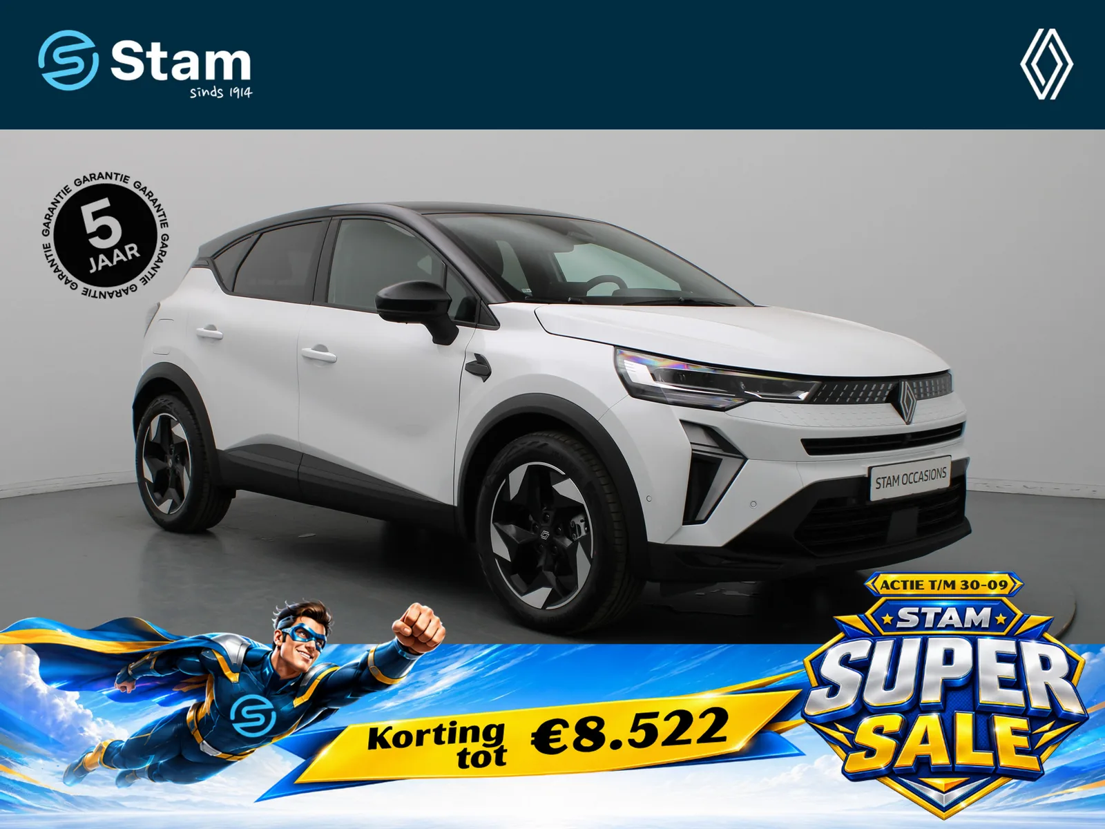 Renault Captur (2026) — foto 1