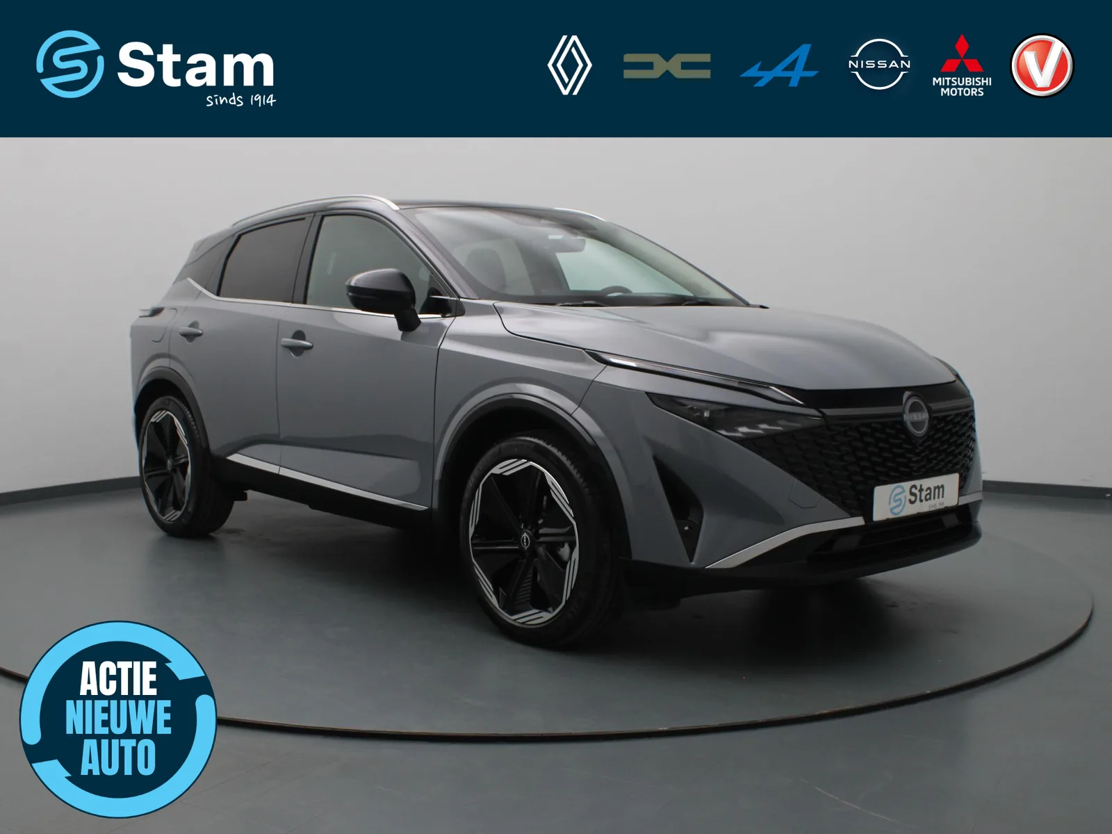 Nissan Qashqai (2026) — foto 1