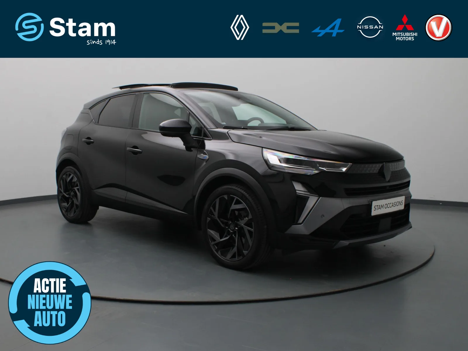 Renault Captur (2026) — foto 1
