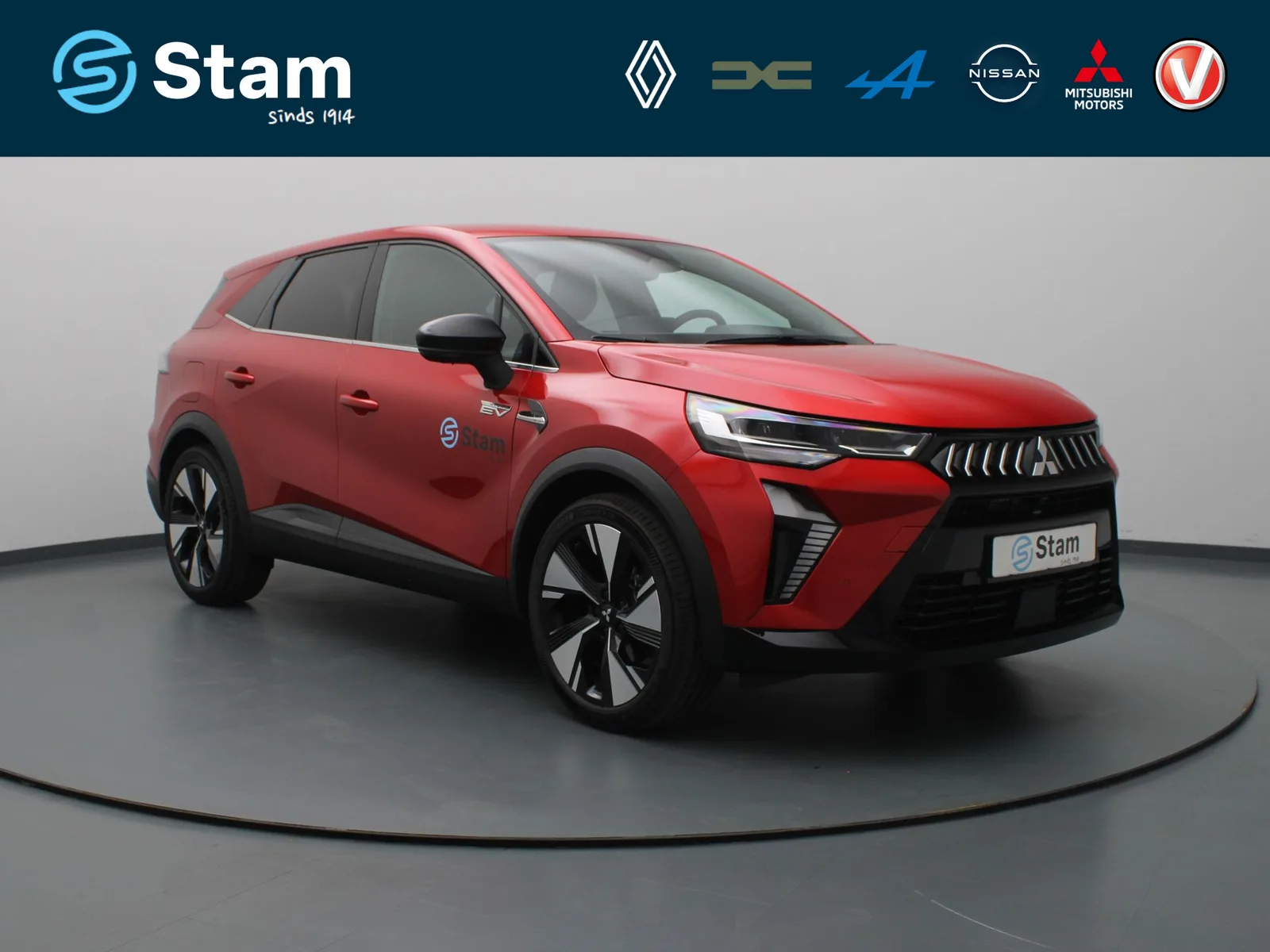 Mitsubishi Grandis (2026) — foto 1