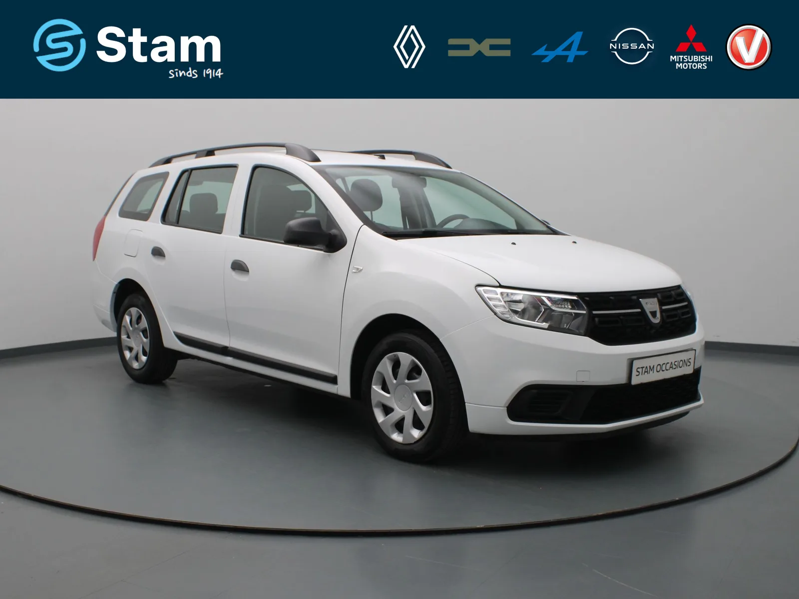 Dacia Logan MCV (2020) — foto 1