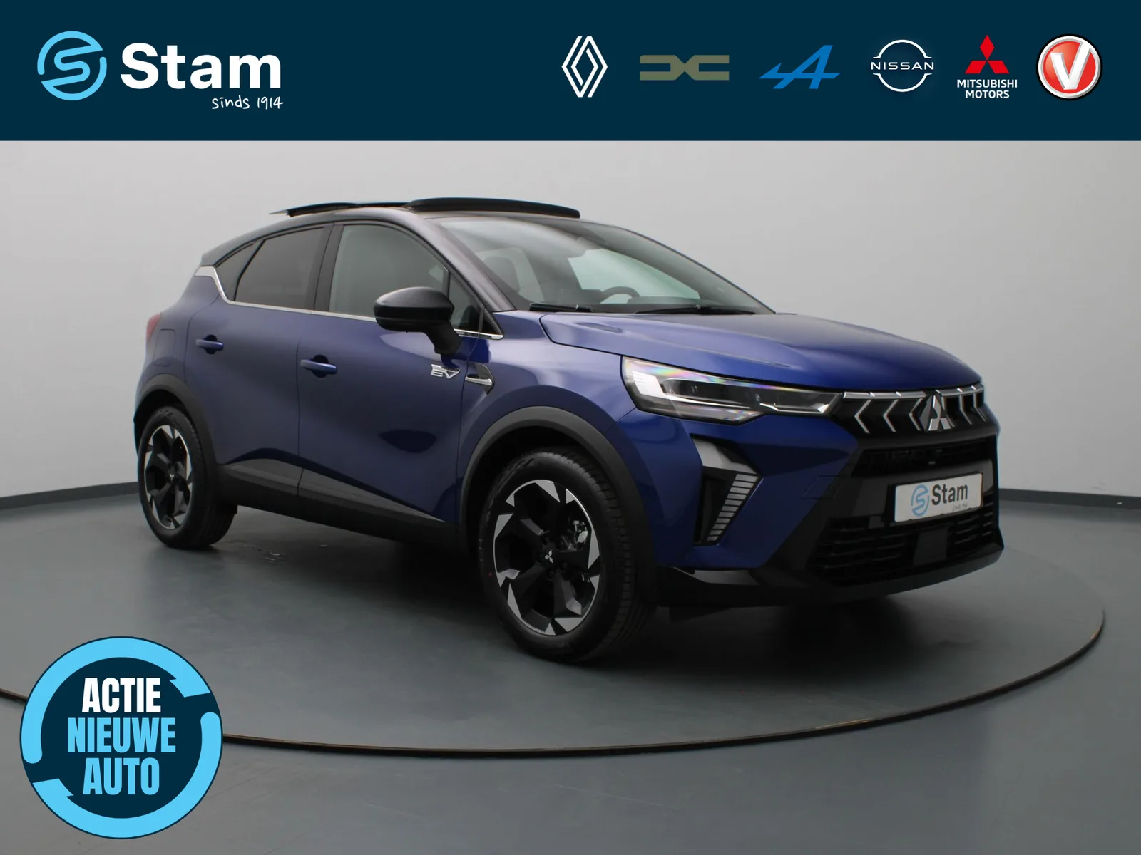 Mitsubishi ASX (2026) — foto 1