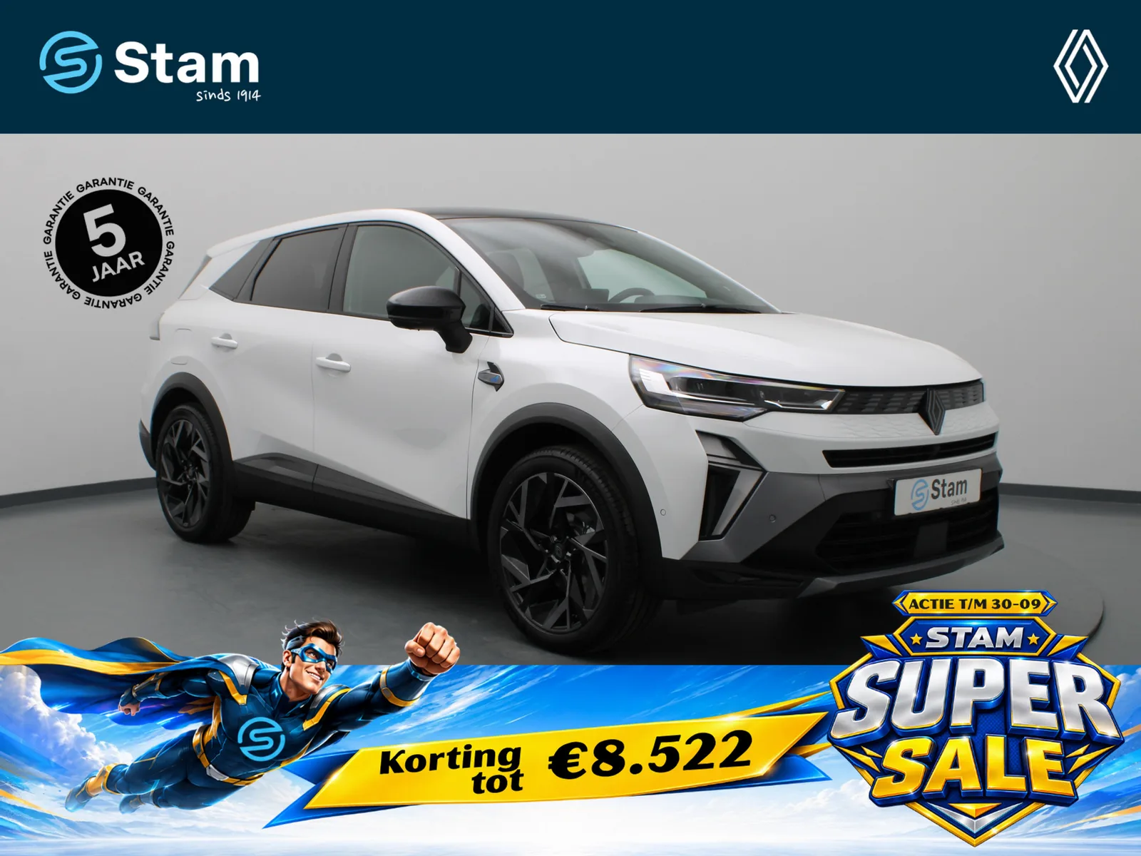 Renault Symbioz (2026) — foto 1