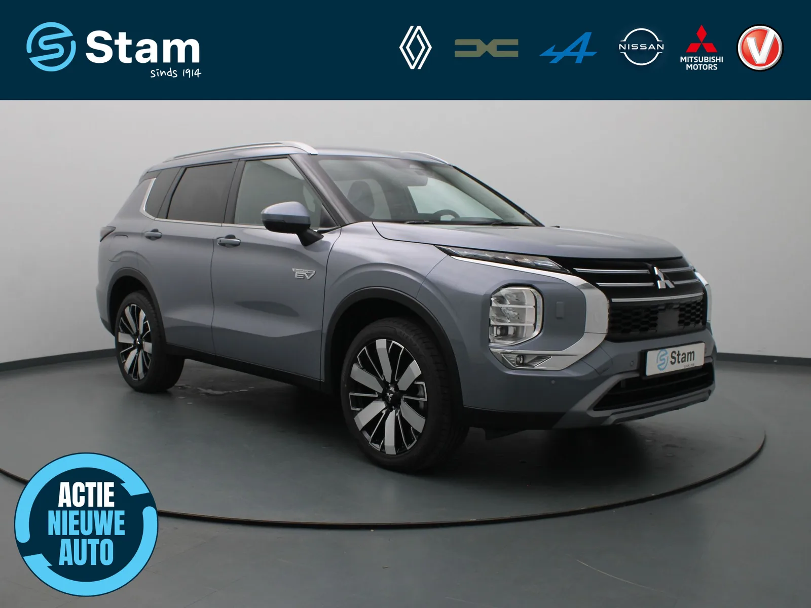 Mitsubishi Outlander (2026) — foto 1