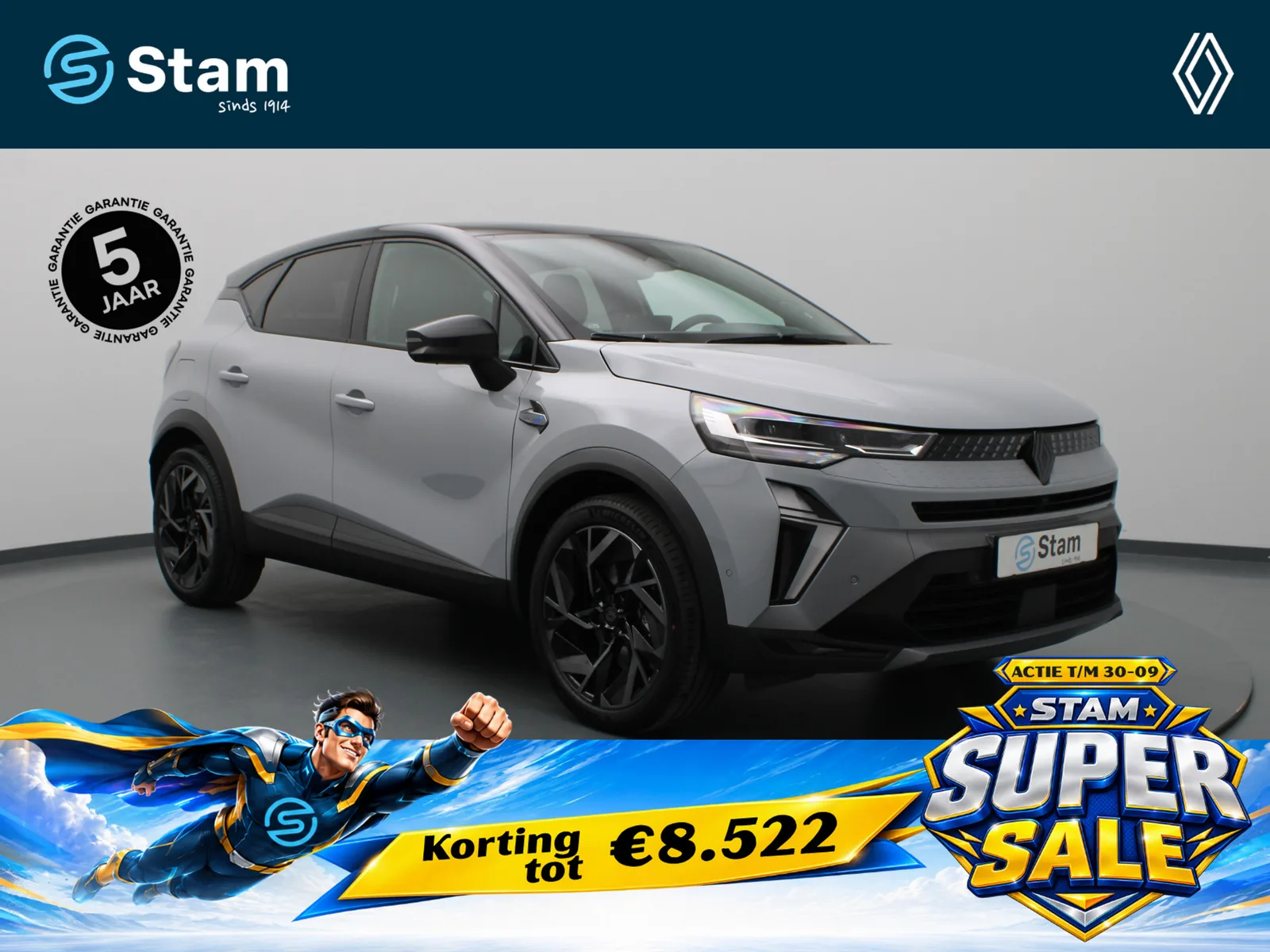 Renault Captur (2026) — foto 1