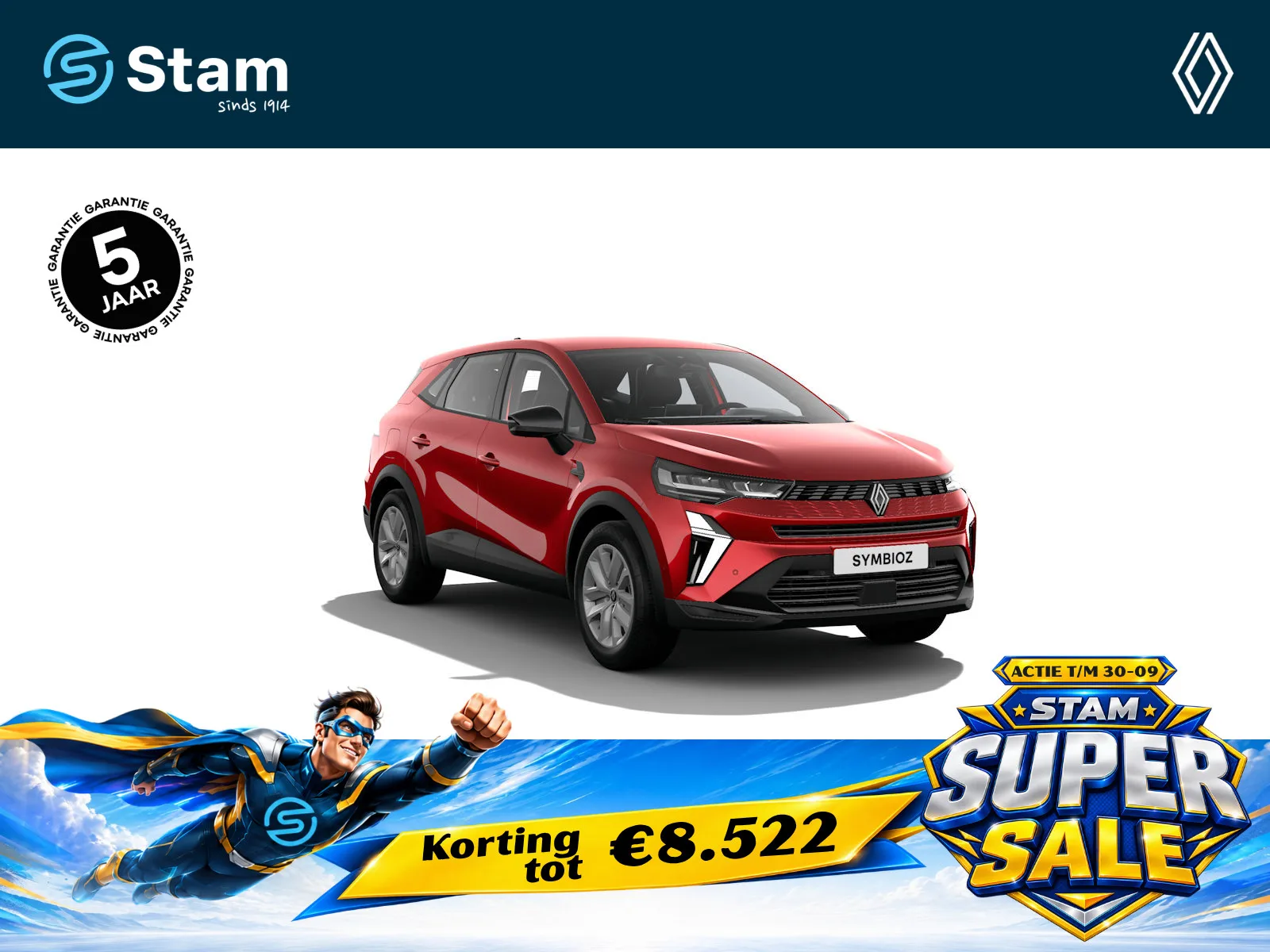 Renault Symbioz (2026) — foto 1