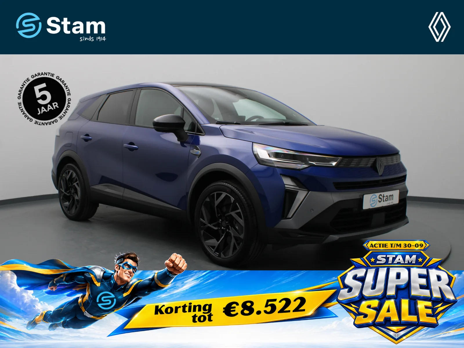 Renault Symbioz (2026) — foto 1