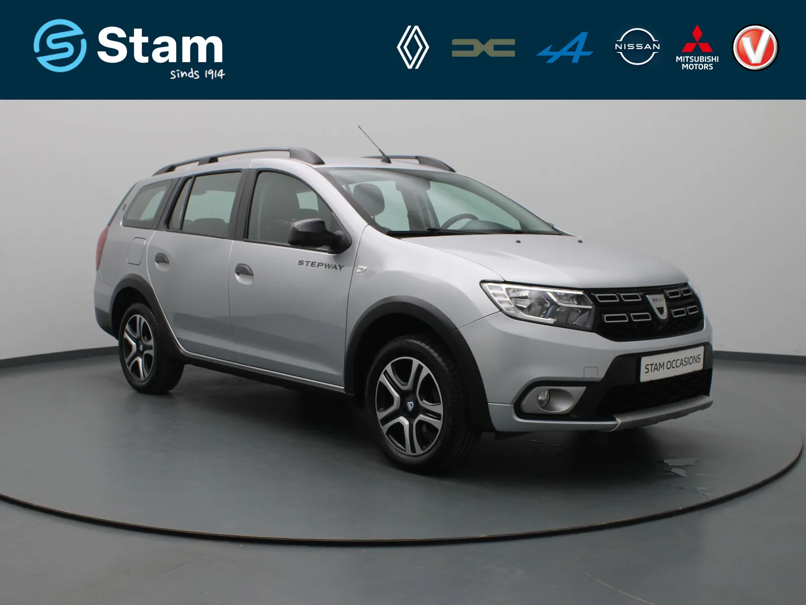 Dacia Logan MCV (2020) — foto 1