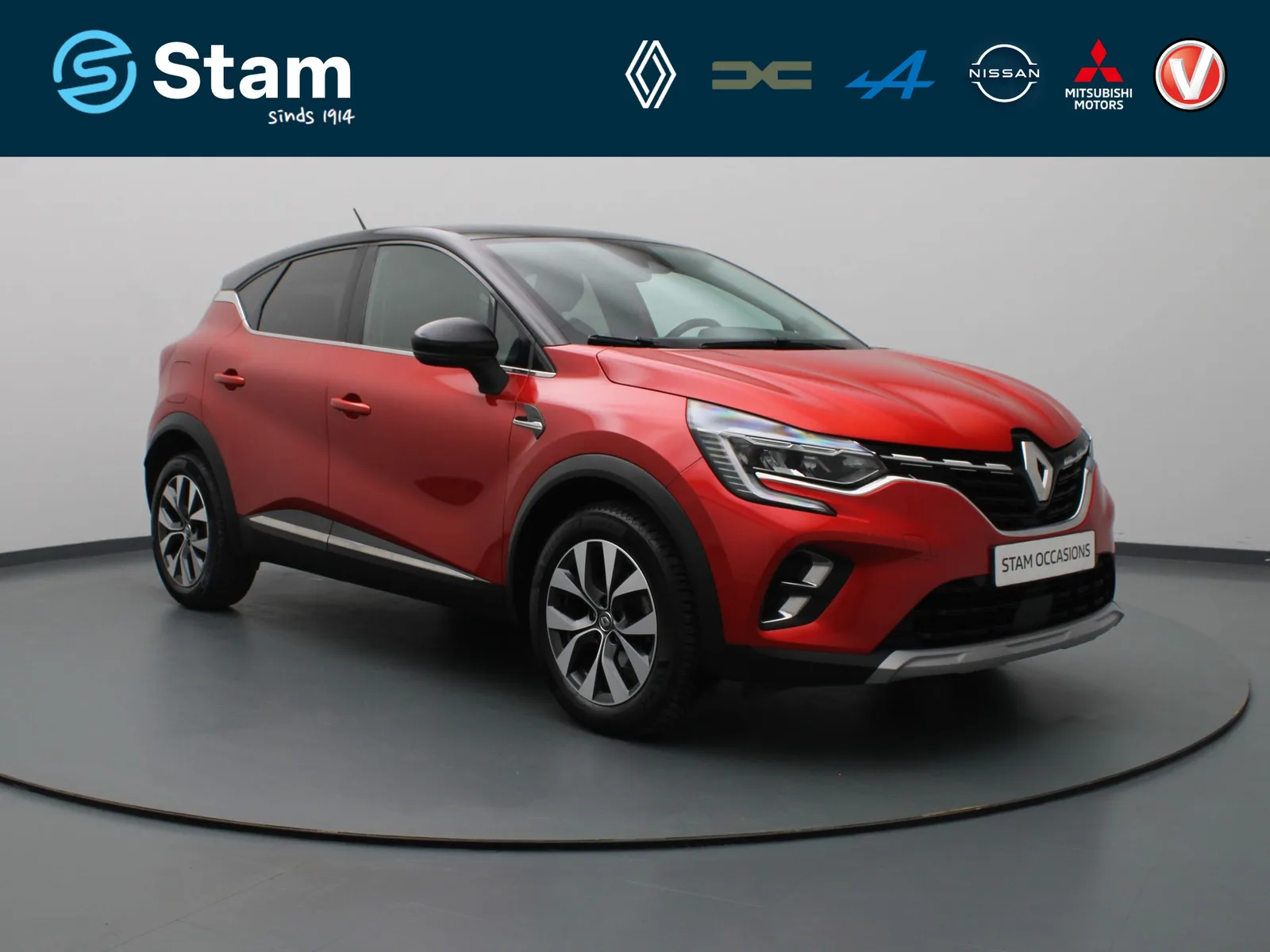 Renault Captur (2020) — foto 1