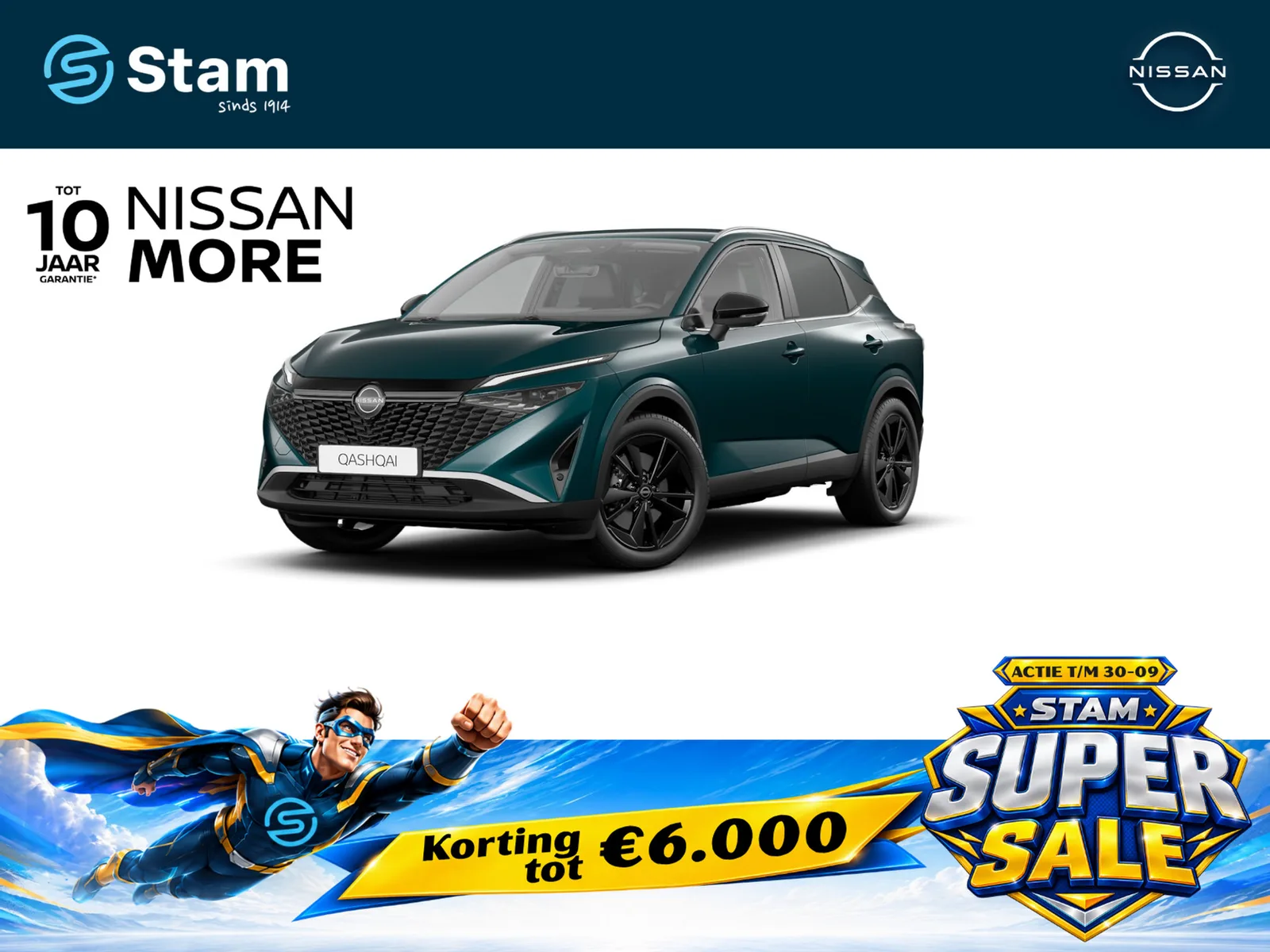 Nissan Qashqai (2026) — foto 1