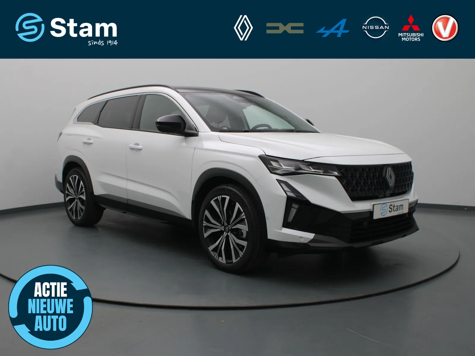 Renault Espace (2026) — foto 1