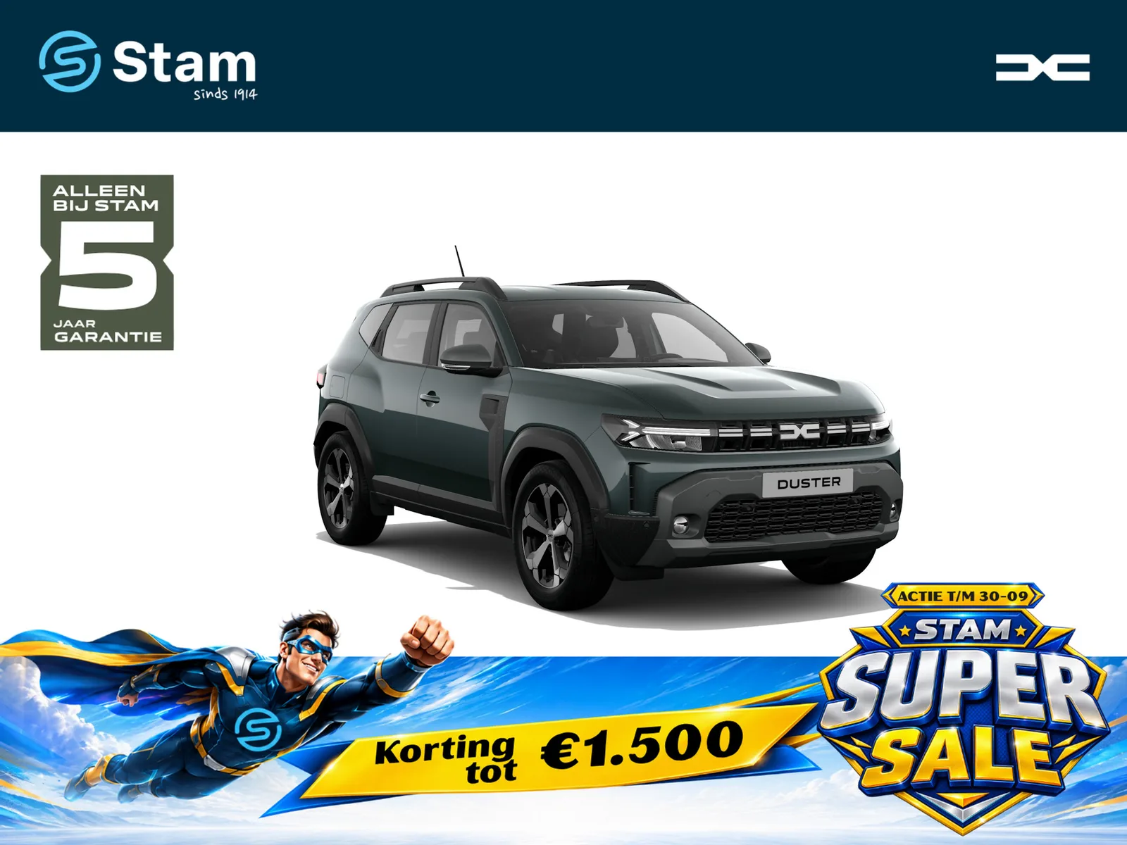 Dacia Duster (2026) — foto 1