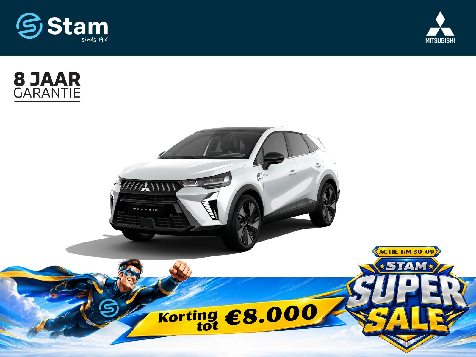 Mitsubishi Grandis (2026) — foto 1