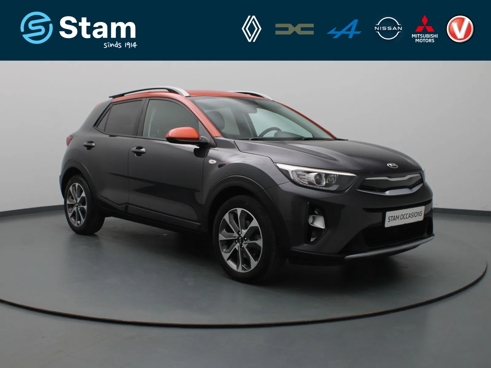 Kia Stonic (2020) — foto 1