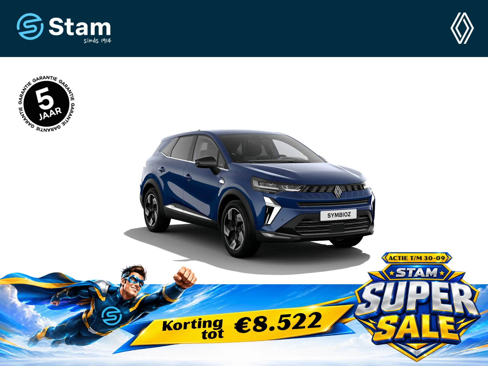 Renault Symbioz (2026) — foto 1