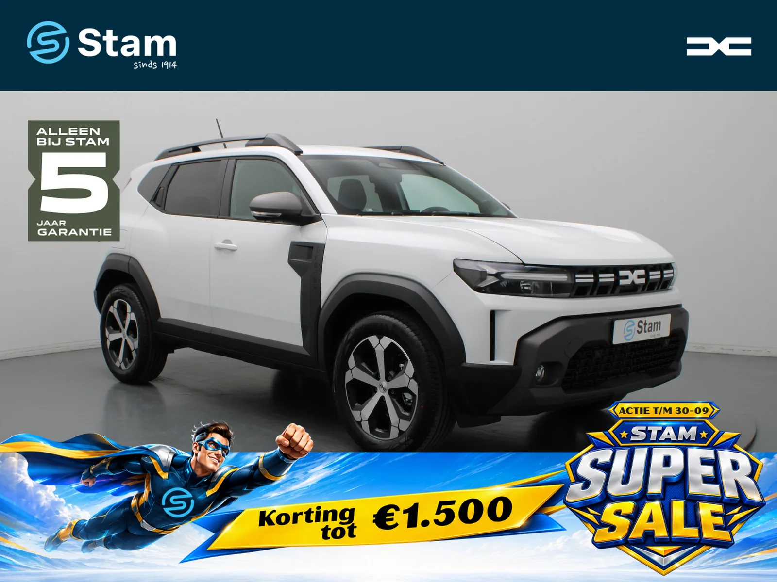 Dacia Duster (2026) — foto 1