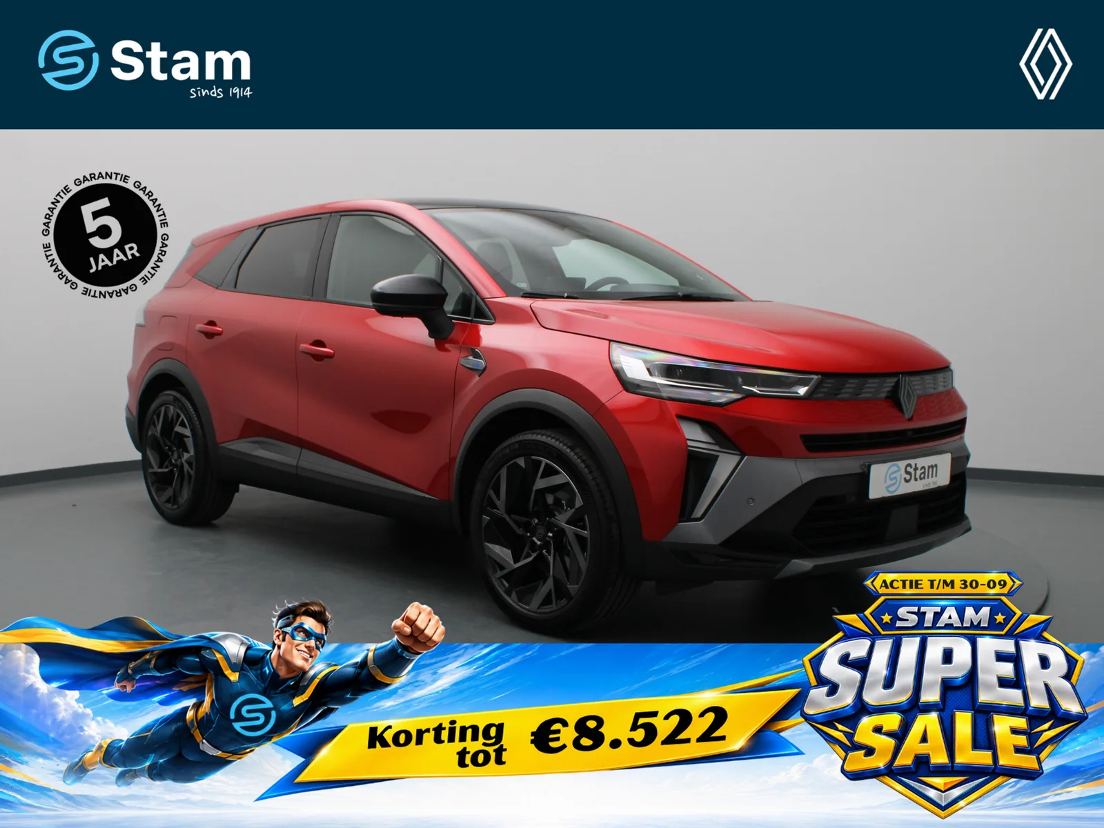 Renault Symbioz (2026) — foto 1