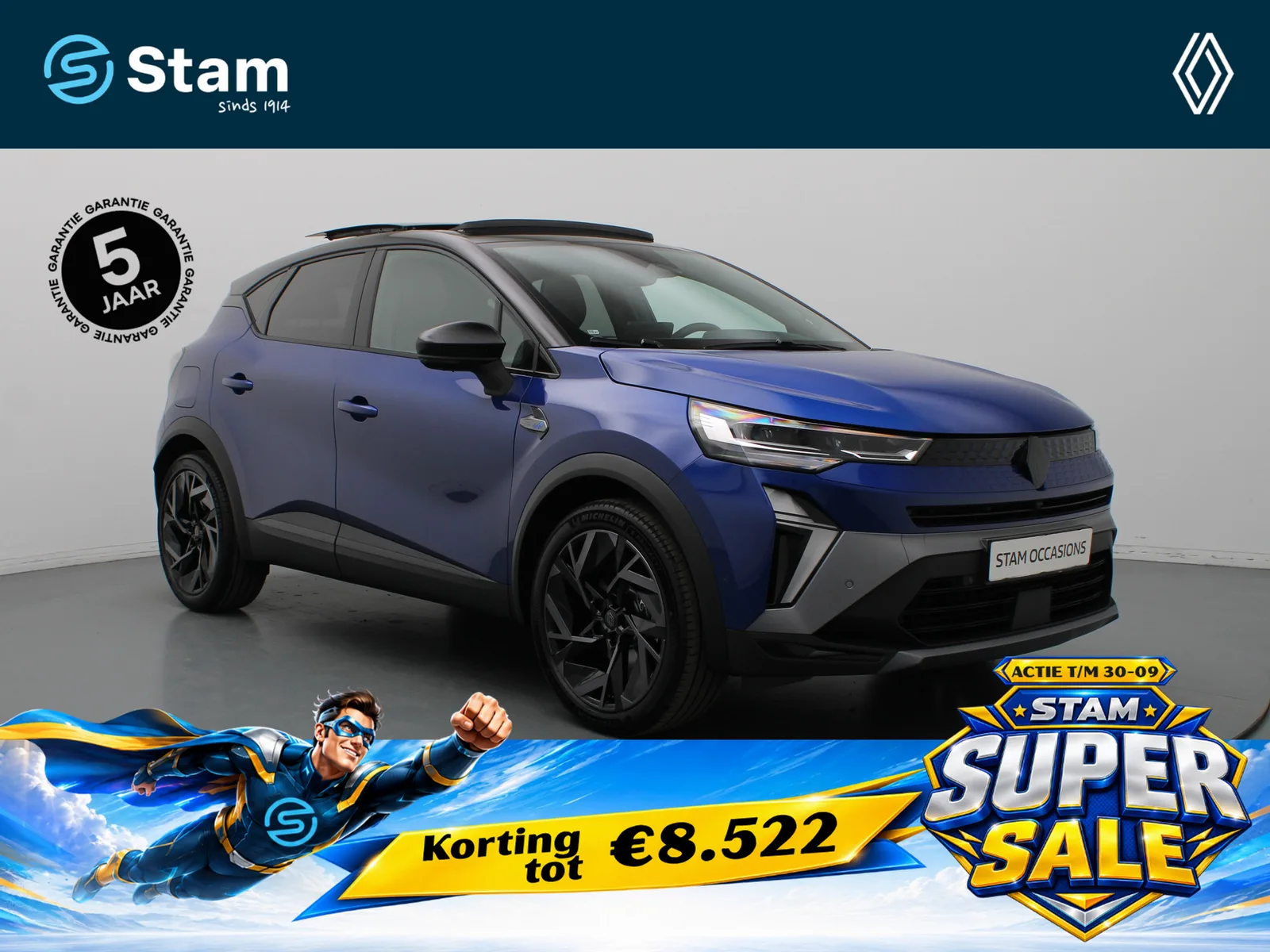 Renault Captur (2026) — foto 1