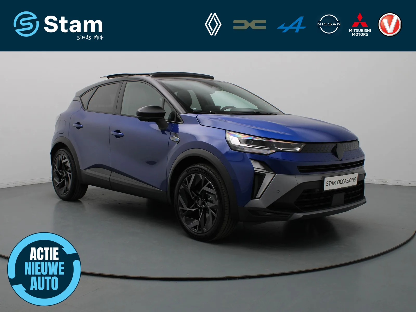 Renault Captur (2026) — foto 1