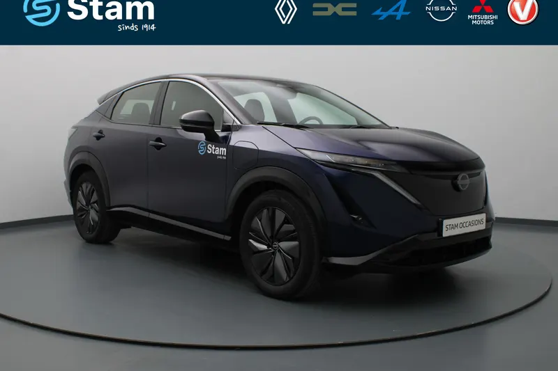 Nissan Ariya (2026)