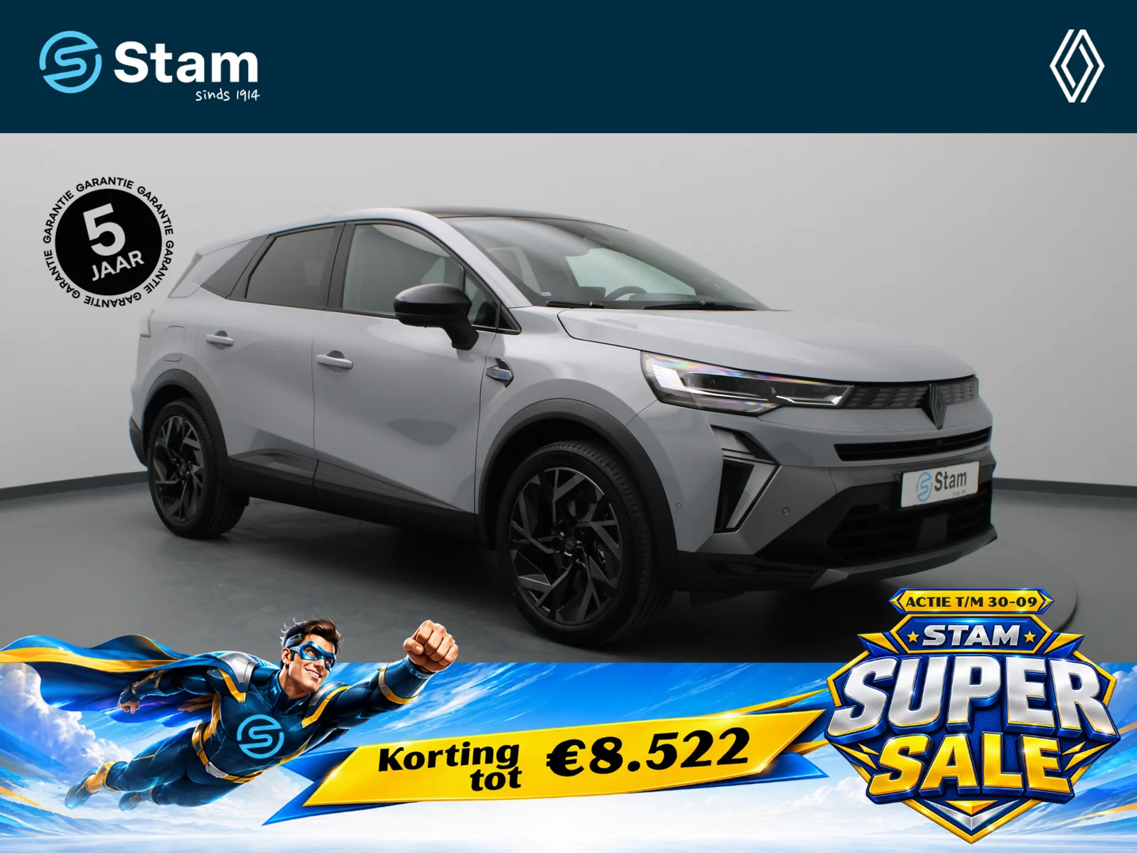 Renault Symbioz (2026) — foto 1