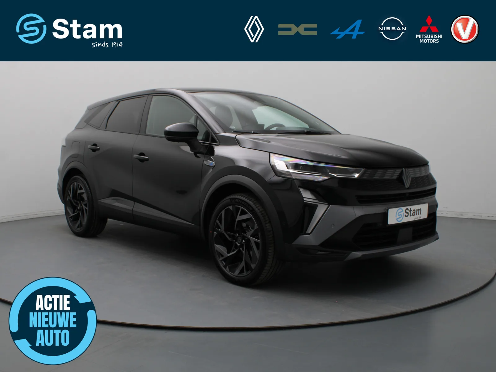 Renault Symbioz (2026) — foto 1