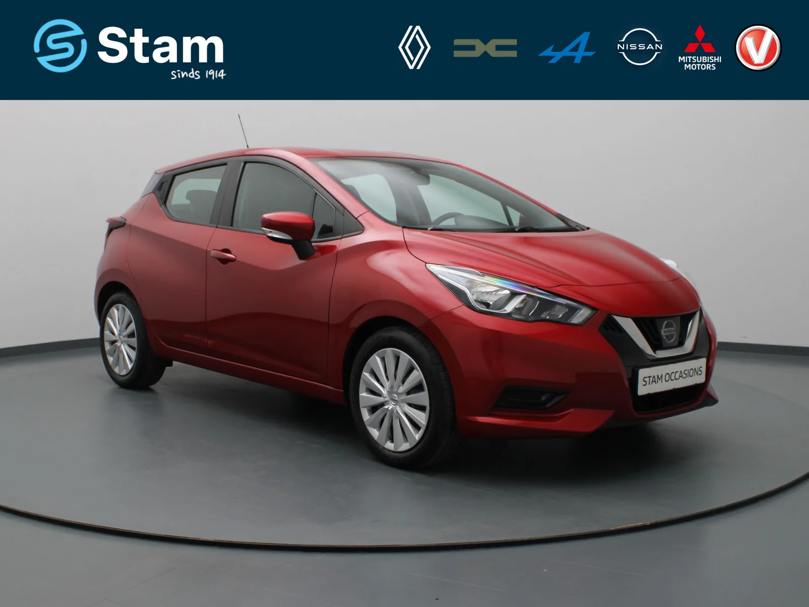 Nissan Micra (2020) — foto 1