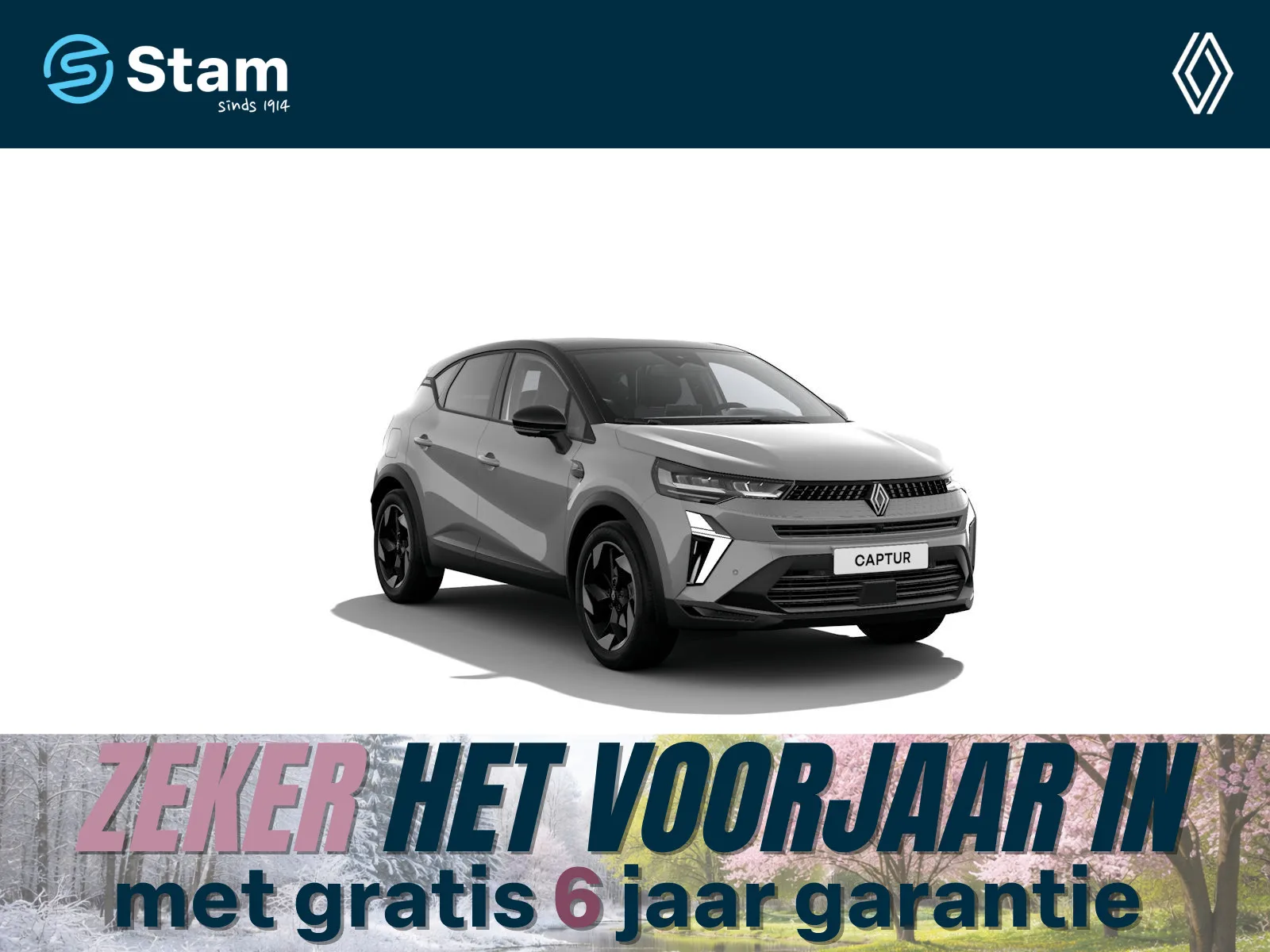 Renault Captur (2026) — foto 1