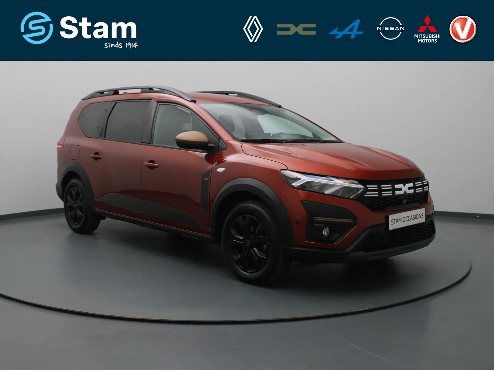 Dacia Jogger (2025) — foto 1