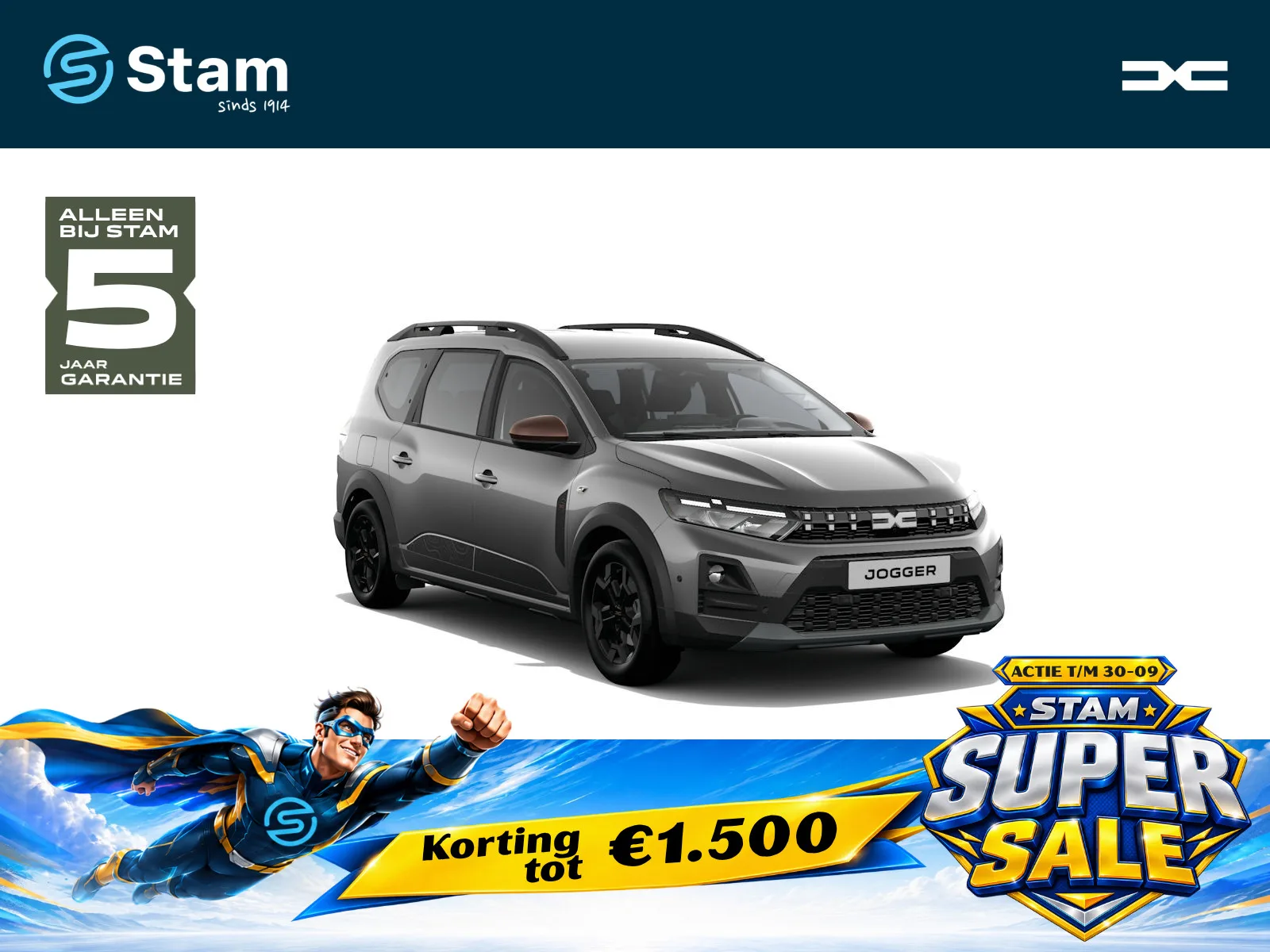 Dacia Jogger (2026) — foto 1