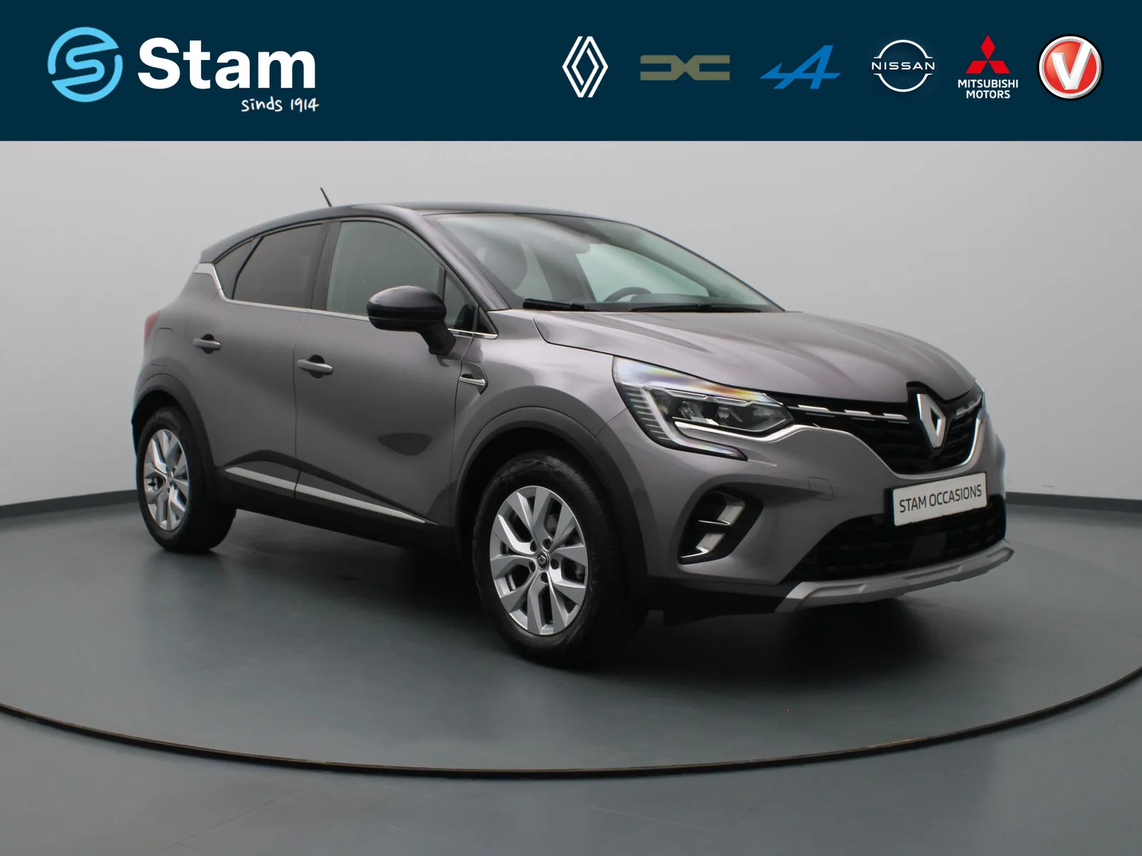 Renault Captur (2020) — foto 1