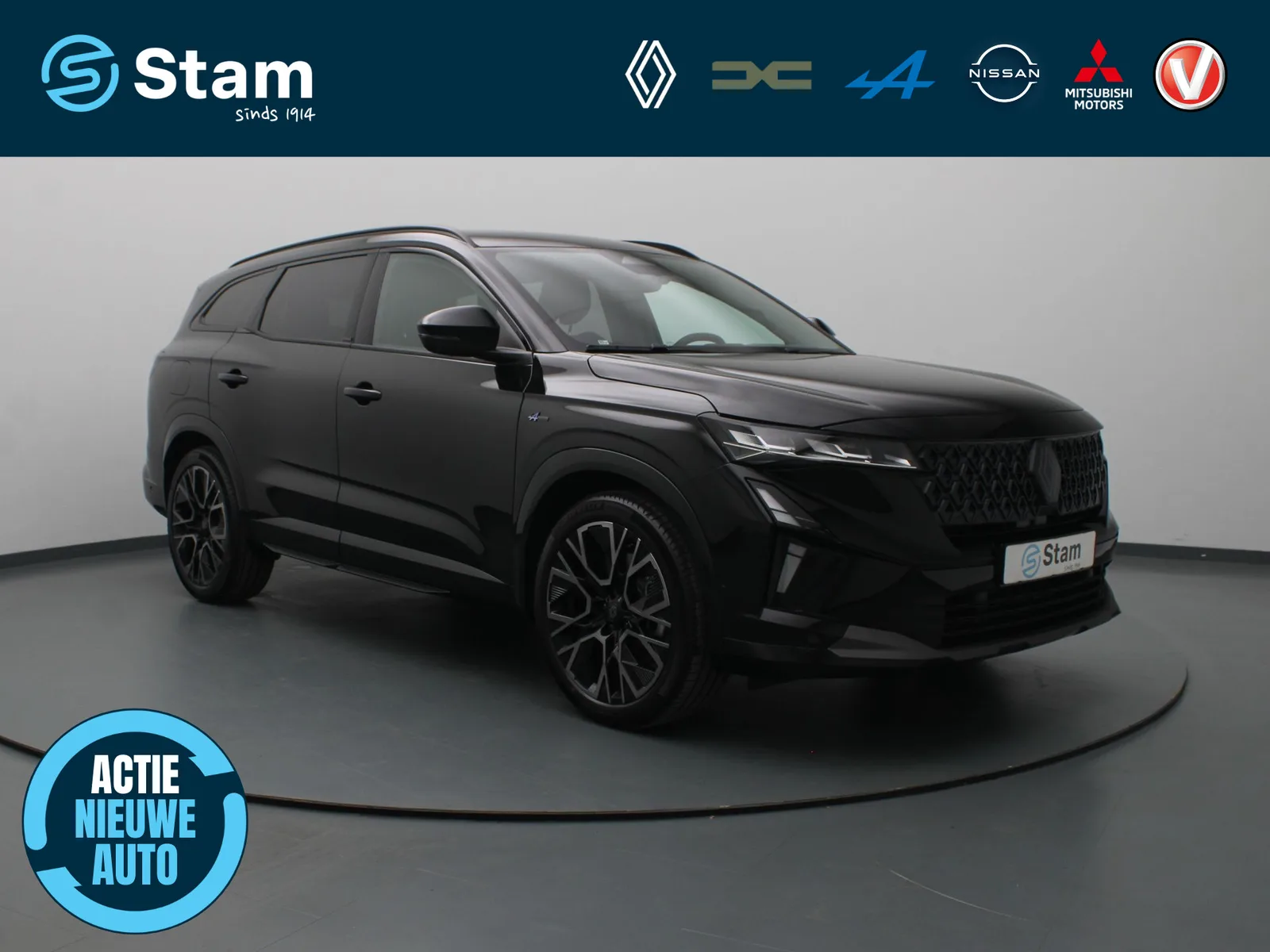 Renault Espace (2026) — foto 1