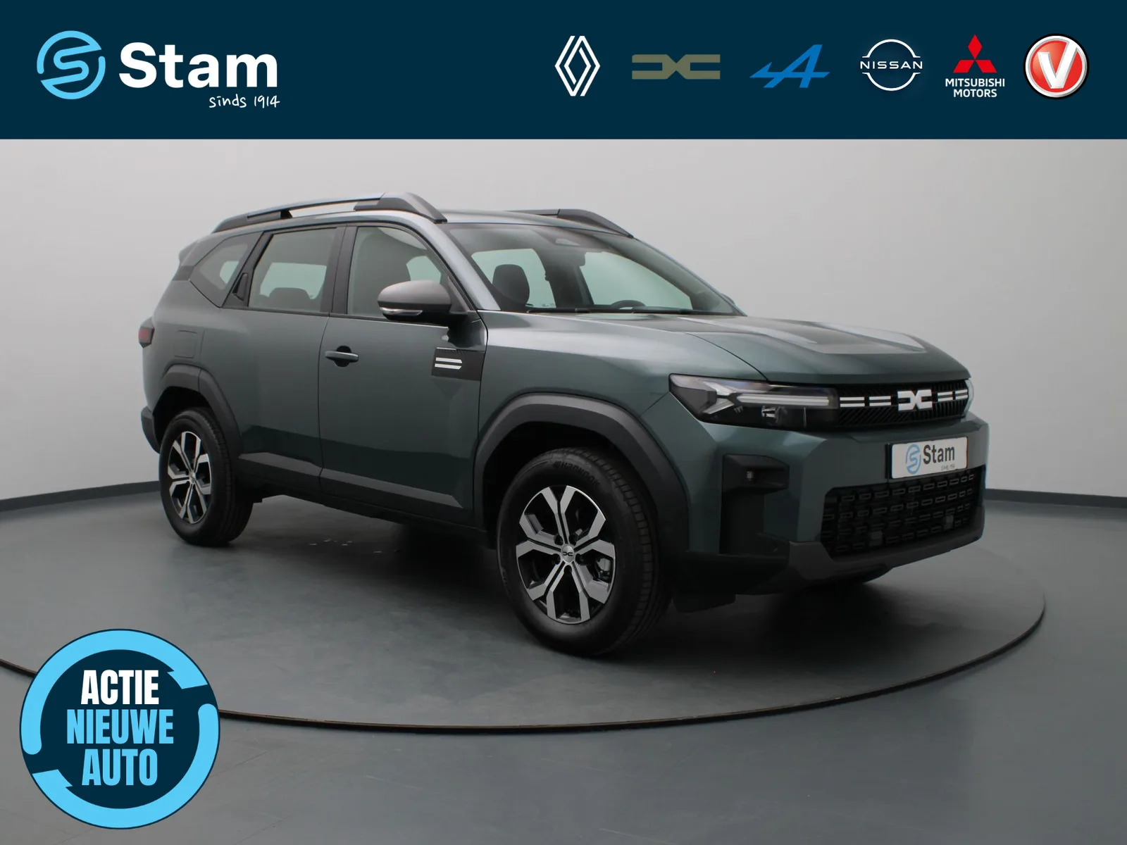 Dacia Bigster (2026) — foto 1