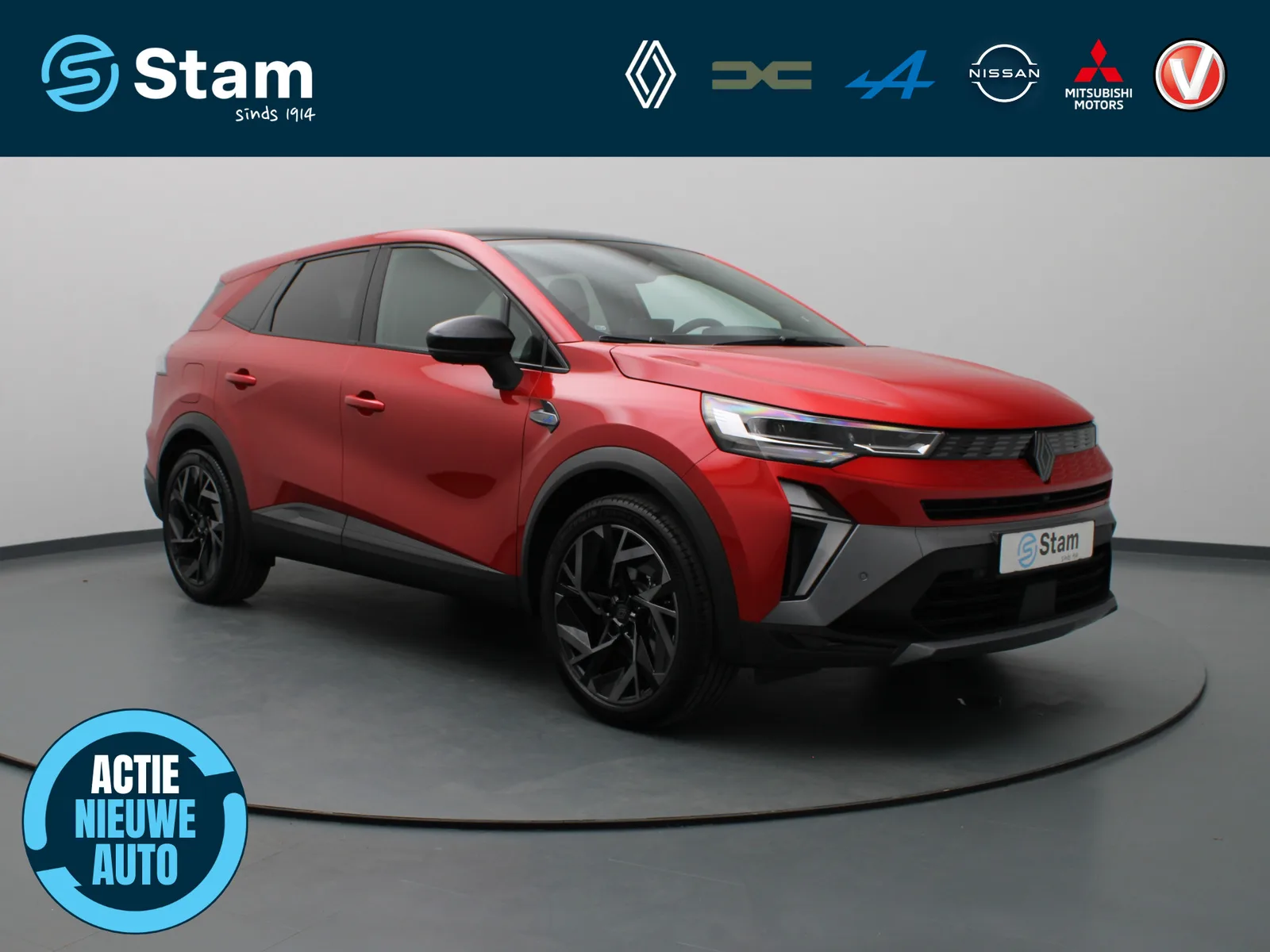Renault Symbioz (2026) — foto 1