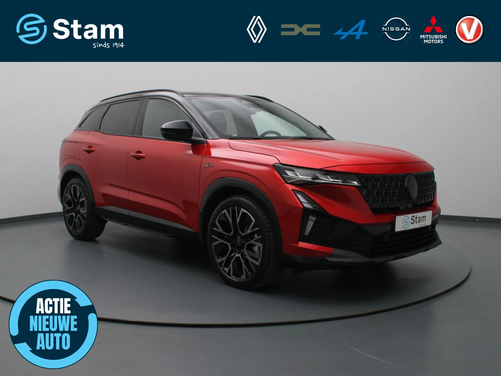Renault Austral (2026) — foto 1