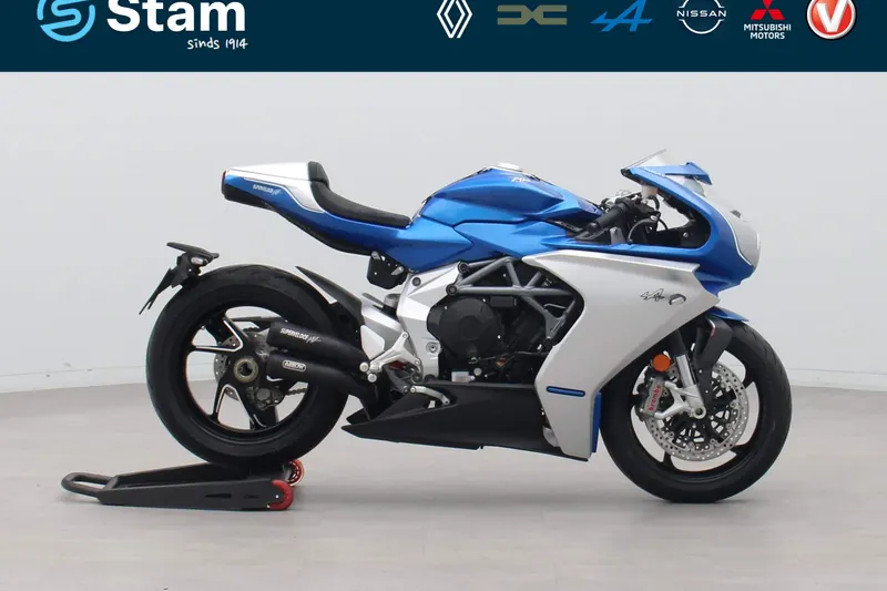 MV Agusta Superveloce 800 (2021)