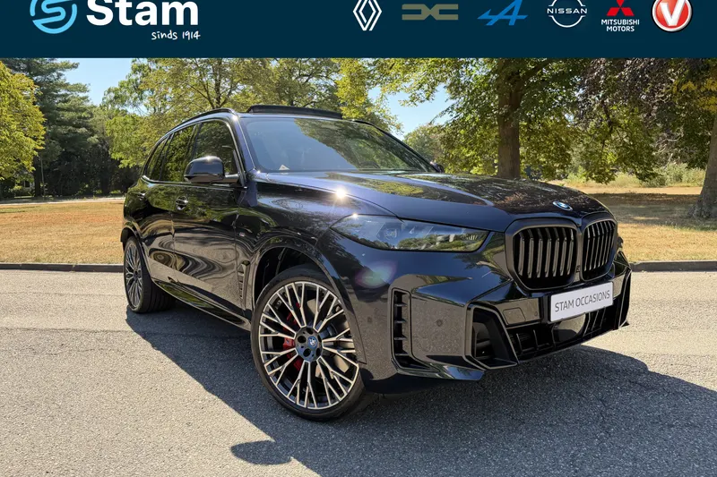 BMW X5 (2023)