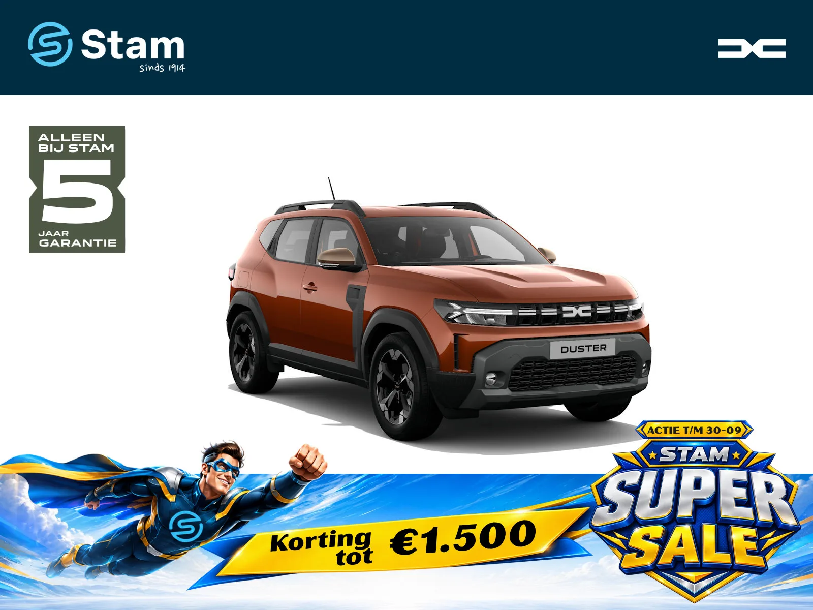 Dacia Duster (2026) — foto 1