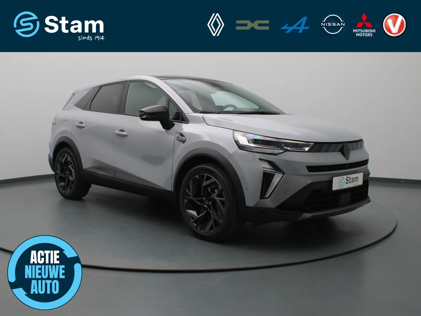 Renault Symbioz (2026) — foto 1