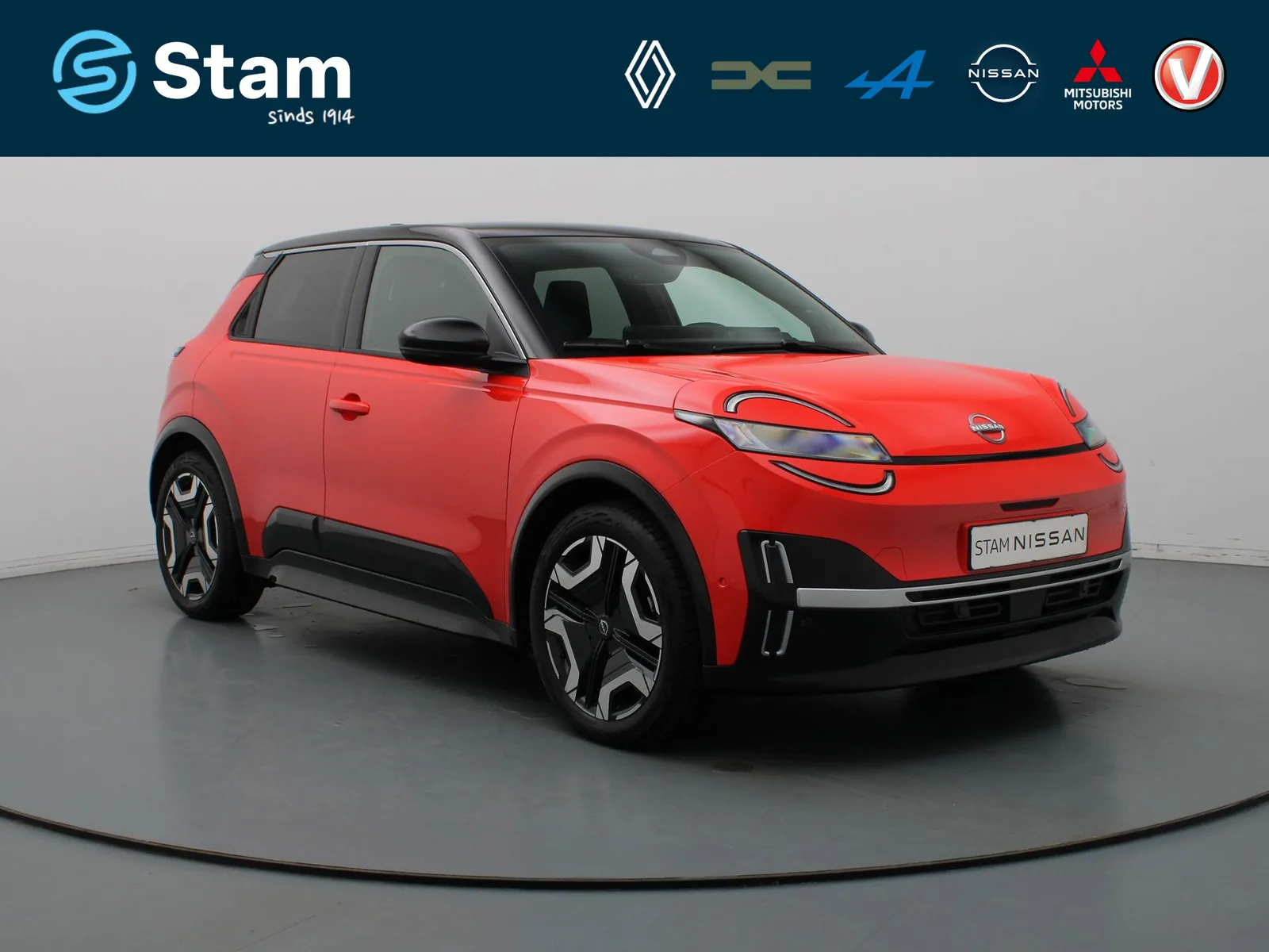 Nissan Micra (2025) — foto 1
