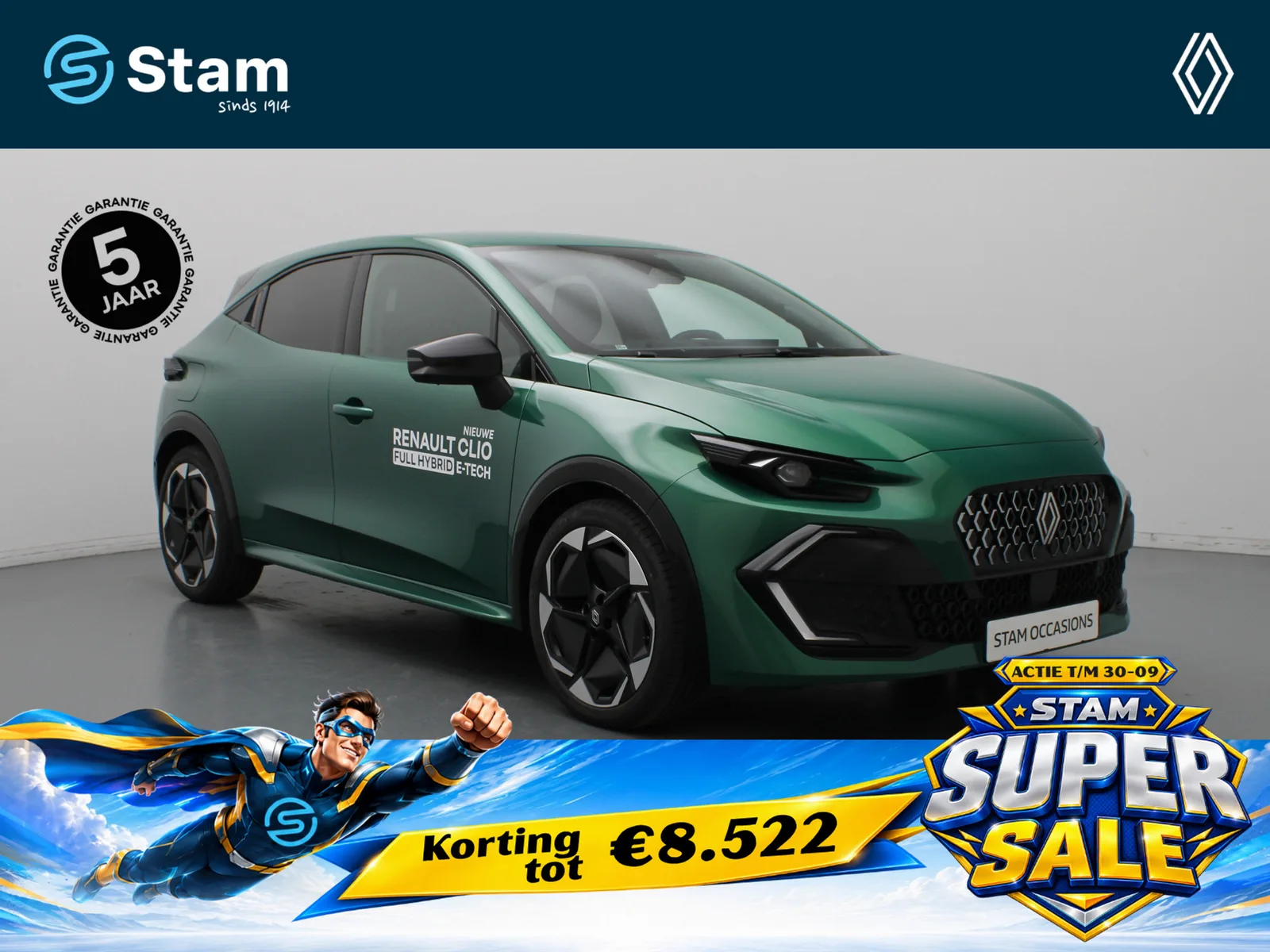 Renault Clio (2026) — foto 1