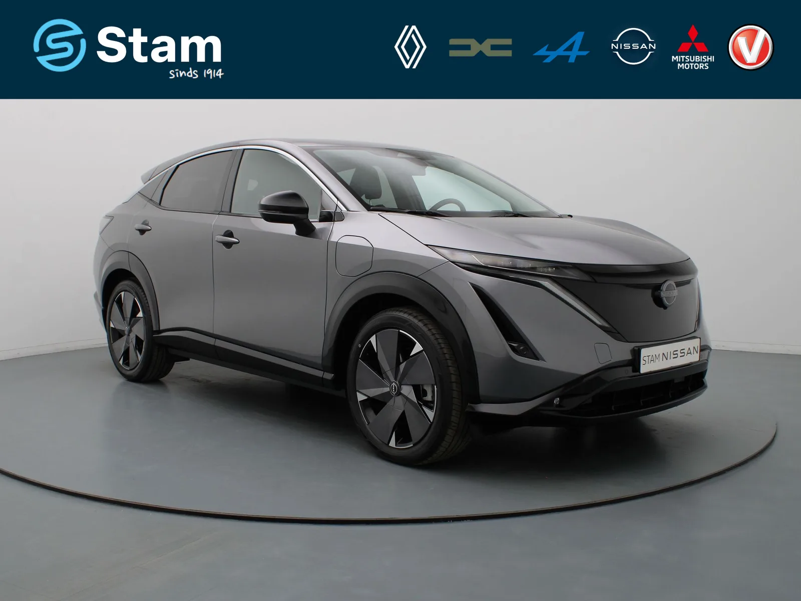 Nissan Ariya (2024) — foto 1