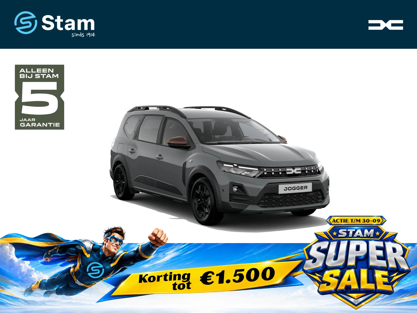 Dacia Jogger (2026) — foto 1