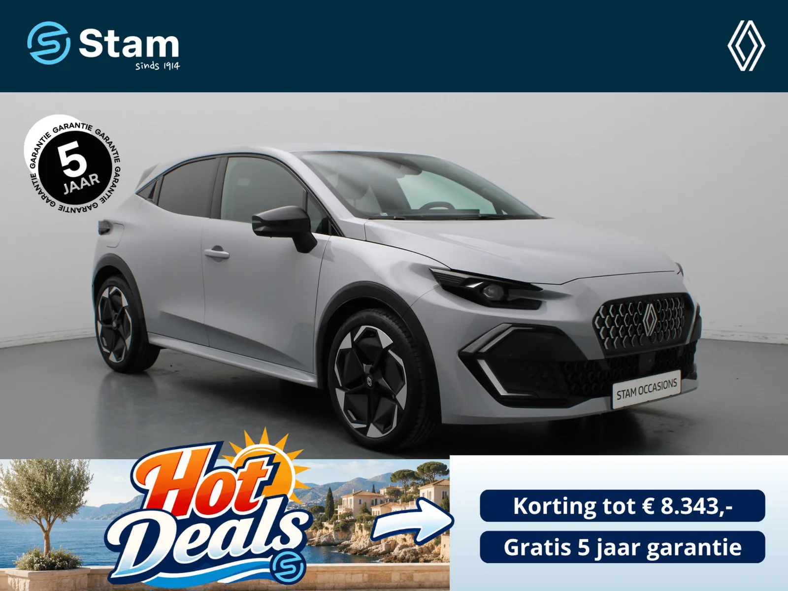 Renault Clio (2026) — foto 1