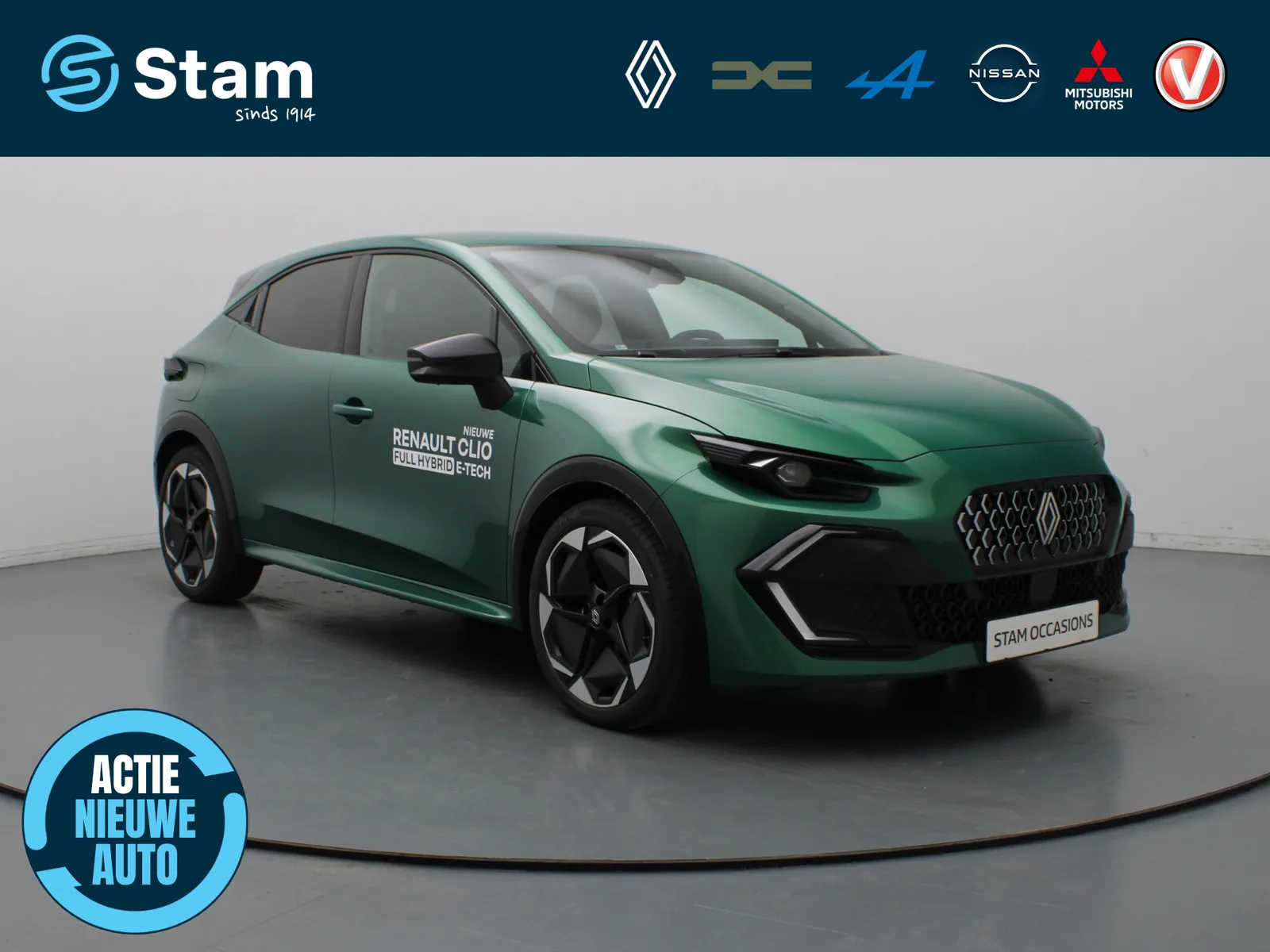 Renault Clio (2026) — foto 1
