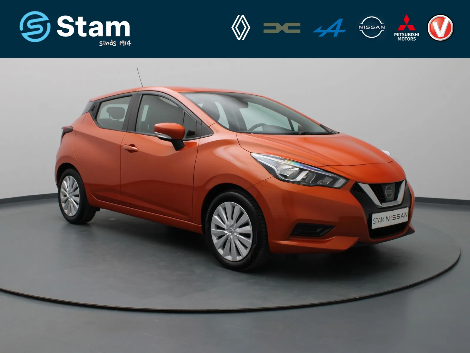 Nissan Micra (2020) — foto 1