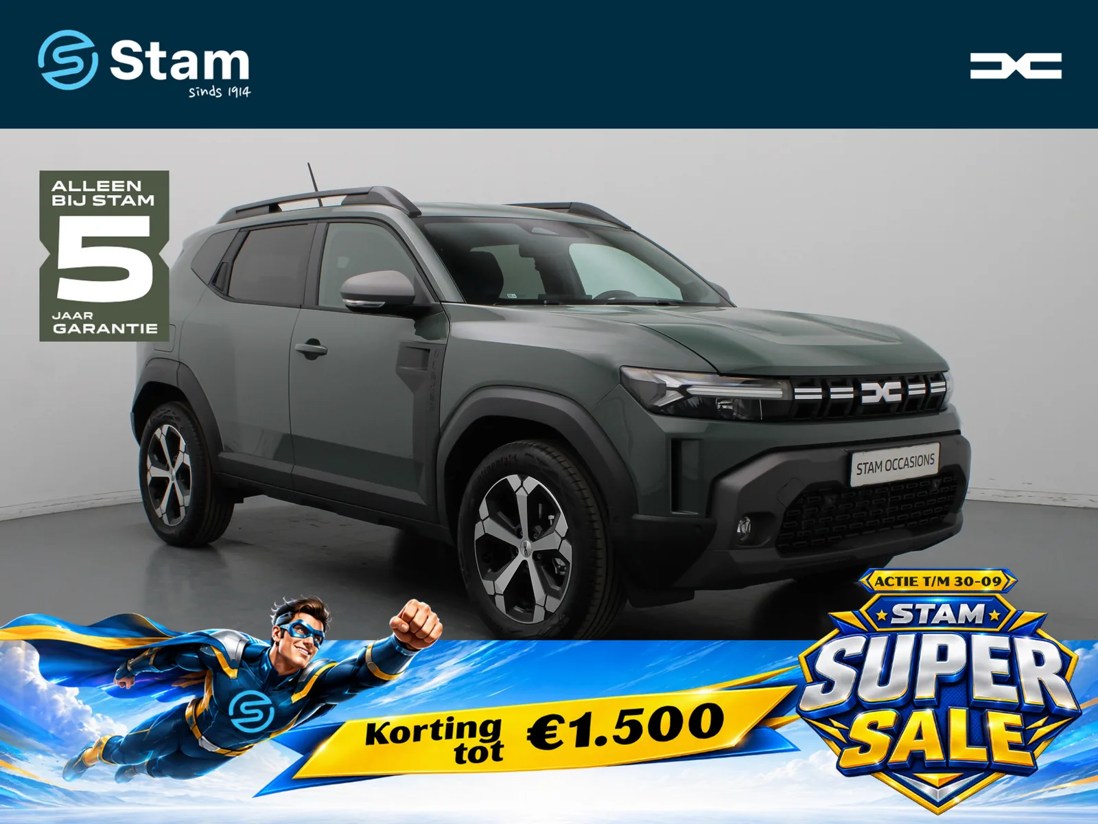 Dacia Duster (2026) — foto 1